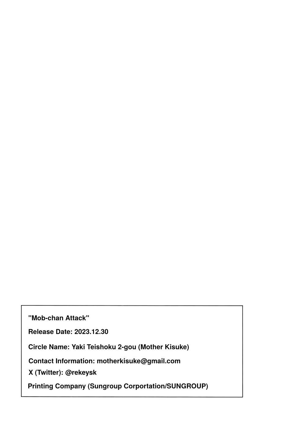 (C103) [Yaki Teishoku 2-gou (Mother Kiisuke)] Mob-chan Attack (Blue Archive) [English] - Page 21