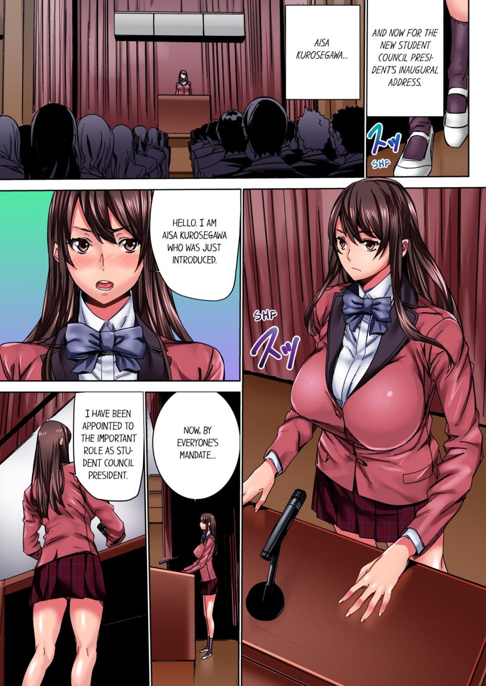 [OUMA] IKUu!! Zenkou Seito no Mae de Koukai Zecchou-saserareta JK no Matsuro 1 | Cumming in Front of the Entire Student Body 1 [English] - Page 12