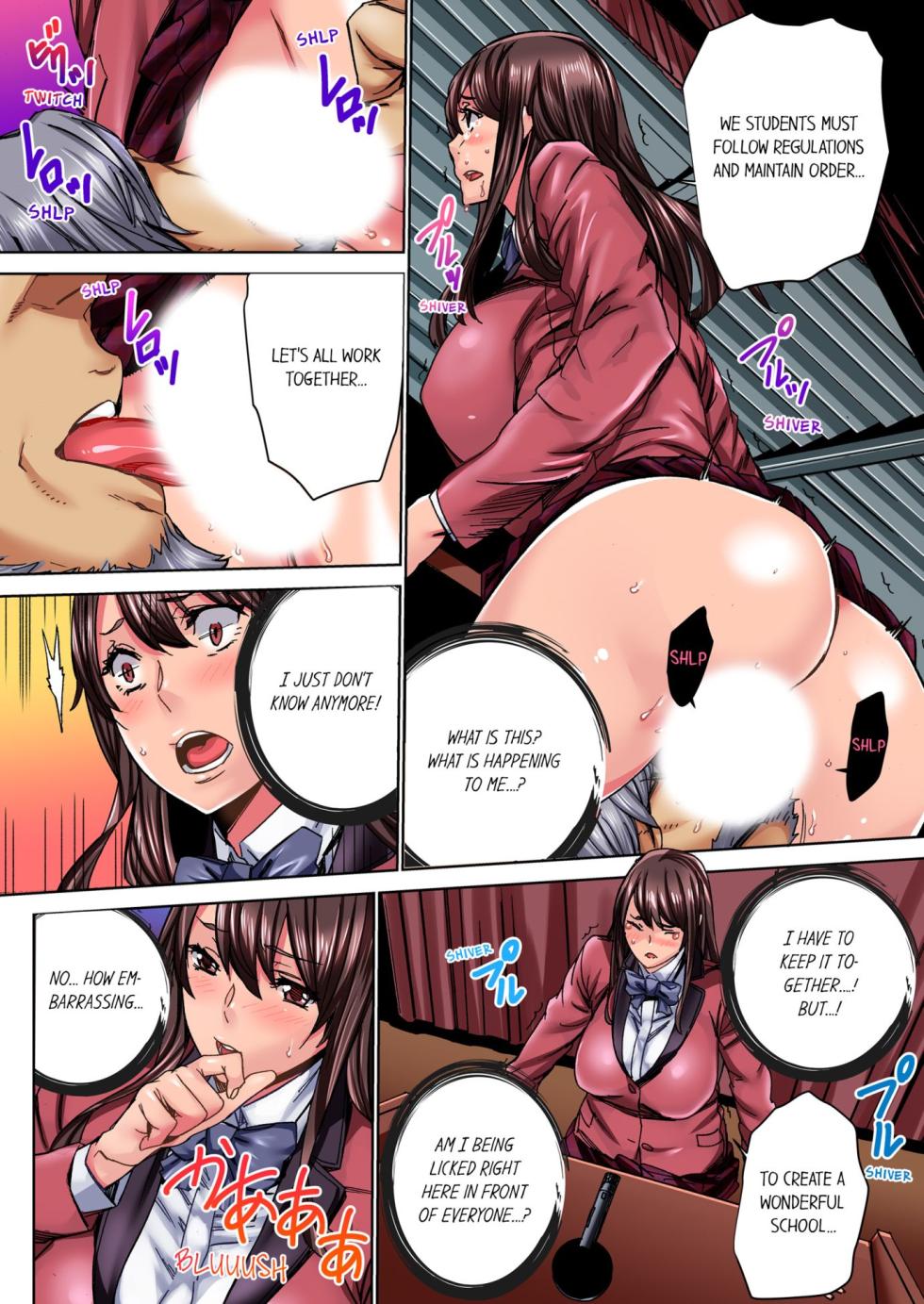 [OUMA] IKUu!! Zenkou Seito no Mae de Koukai Zecchou-saserareta JK no Matsuro 1 | Cumming in Front of the Entire Student Body 1 [English] - Page 21