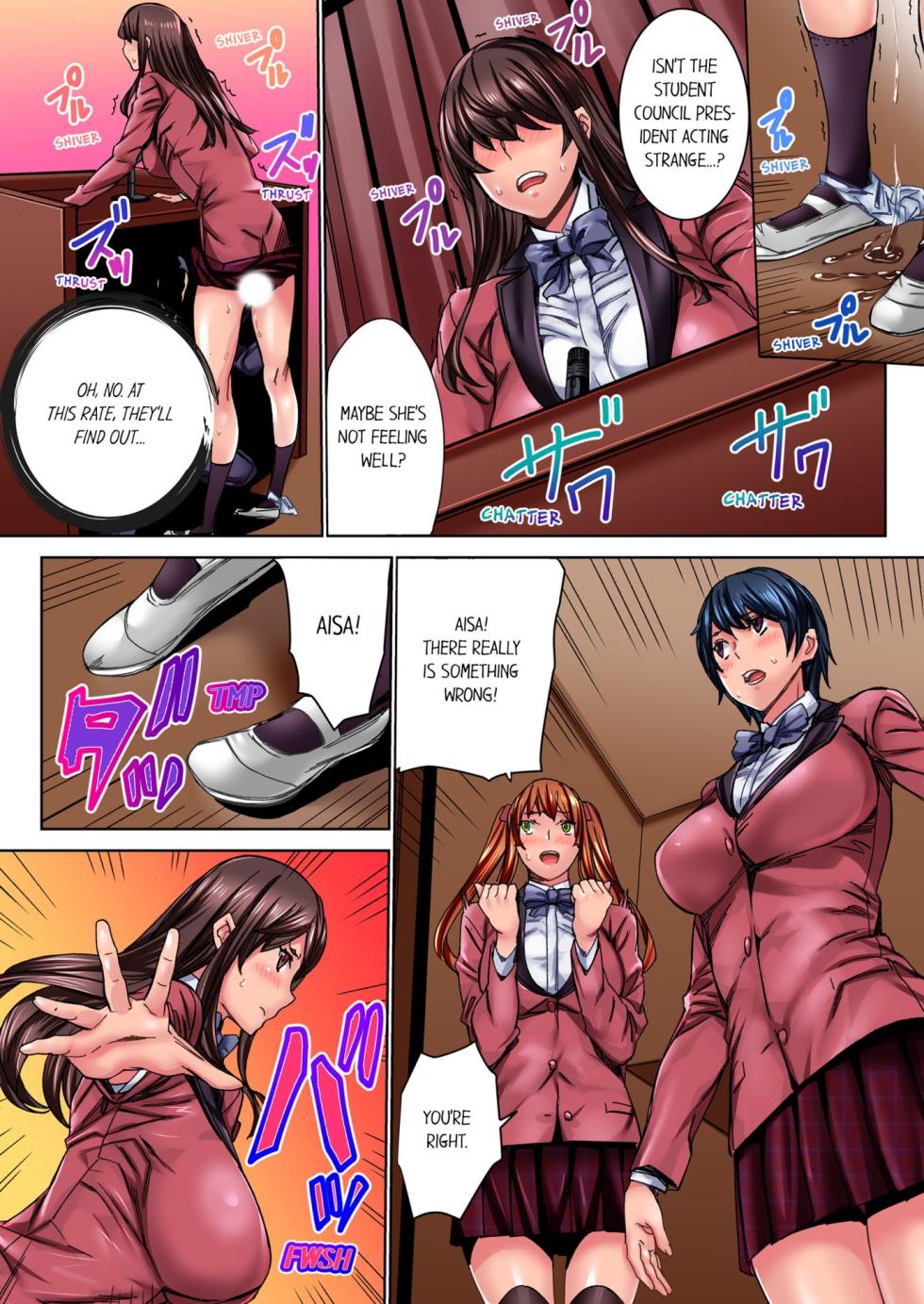 [OUMA] IKUu!! Zenkou Seito no Mae de Koukai Zecchou-saserareta JK no Matsuro 1 | Cumming in Front of the Entire Student Body 1 [English] - Page 23
