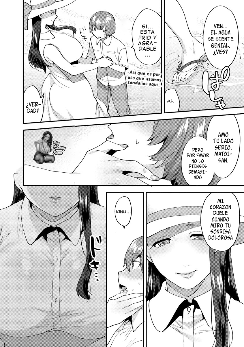 [Mogiki Hayami] Mayugomori ~Nee Yato Boku no Midara na Himegoto~ Ch. 2 [Spanish] [Digital] - Page 7