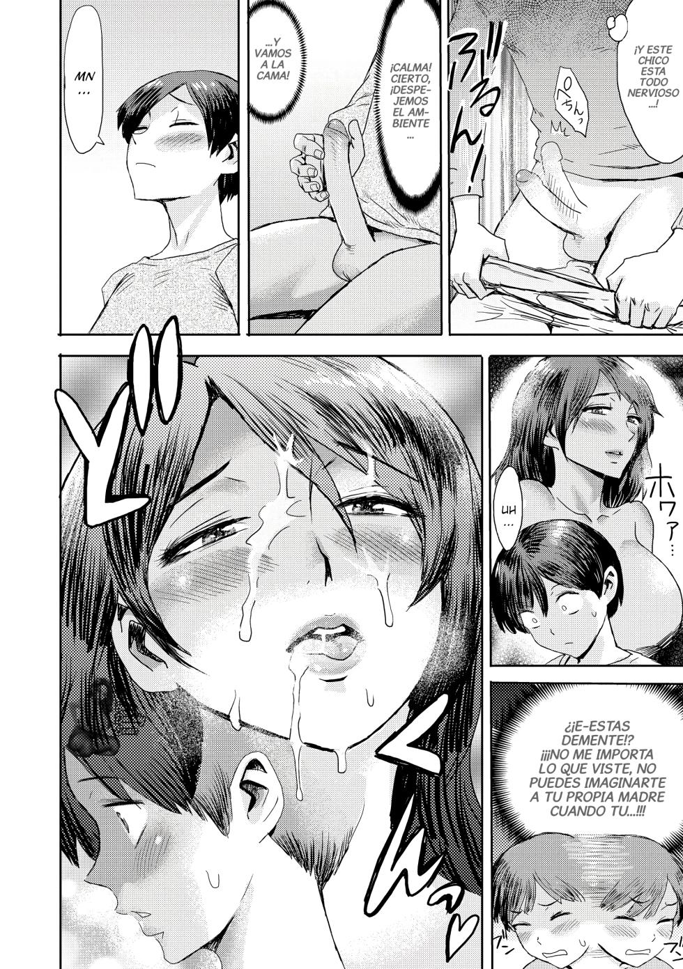 [Kuroiwa Menou] Soukan Syoukougun ~Boku dake no Mesumama~ 1-3 | Síndrome de Incesto Cap. 1-3 [Spanish] [BigDaddy Scan] [Decensored] - Page 16