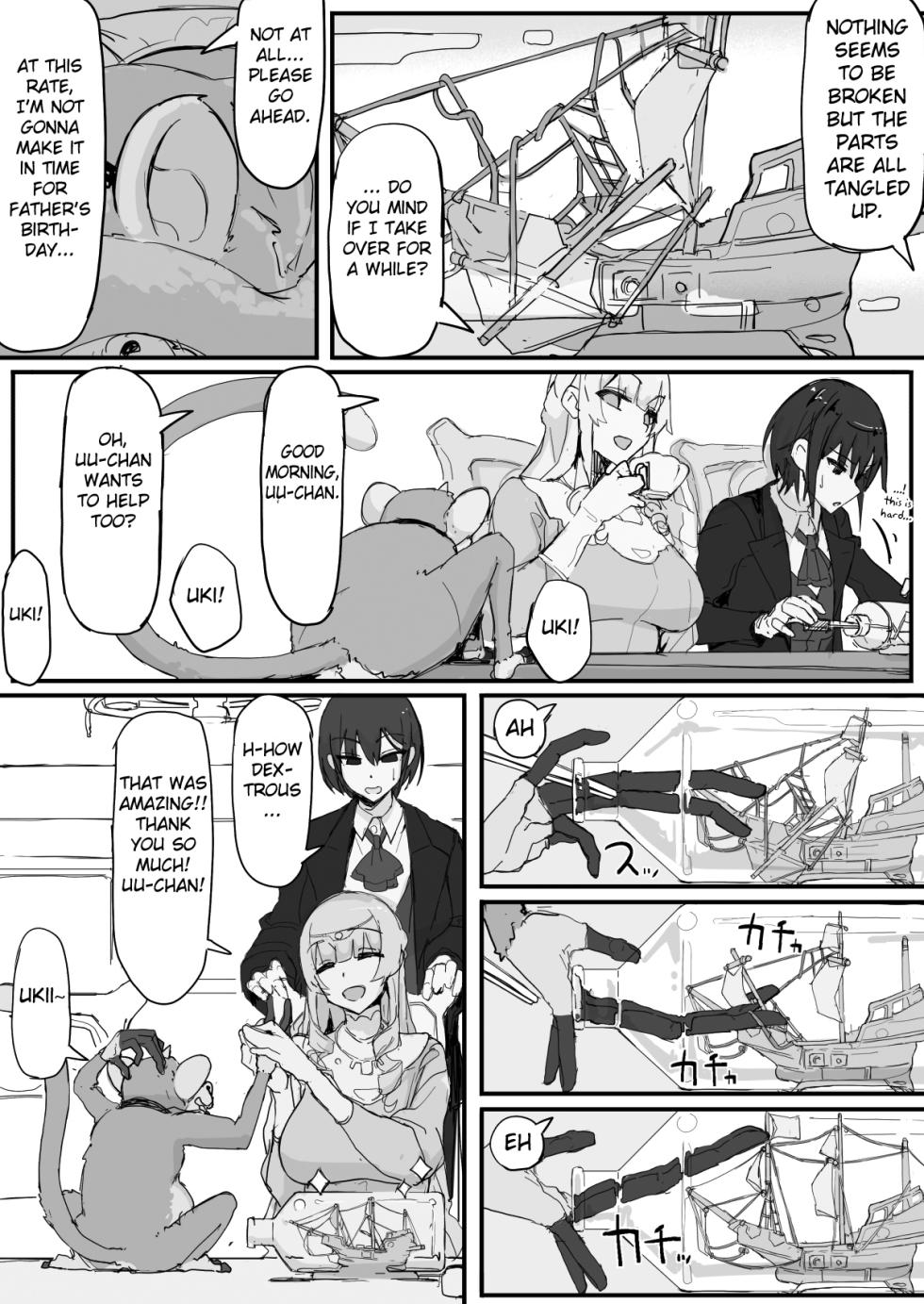 [Shirabe Shiki] Ojousama to Nemuri Saru 5 [English] [FC] - Page 2