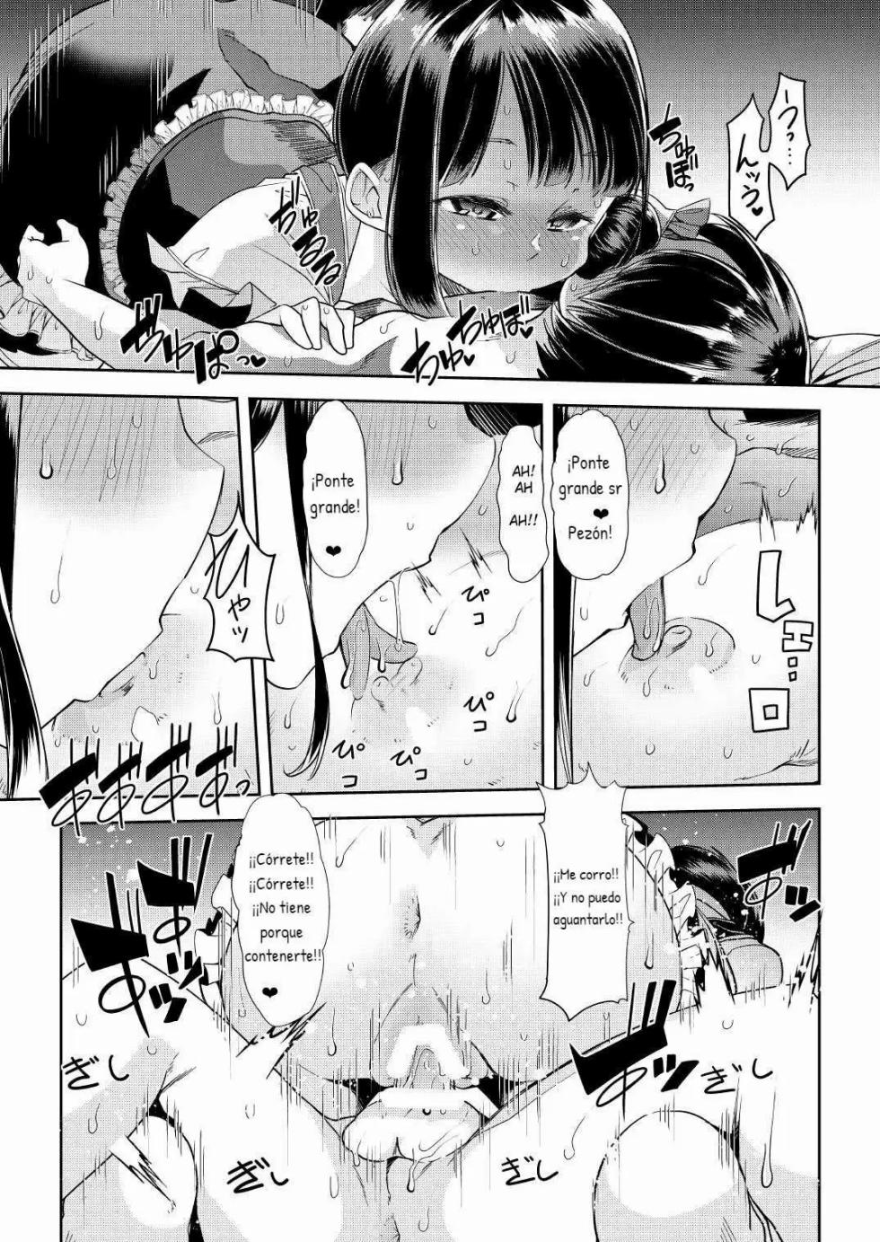(C94) [Team Harenchi (Mituhime Moka)] Utako Onee-san to Babubabu Darling no Amaama Icha Love Sex (Suzuka Utako, DD) [Spanish] - Page 14