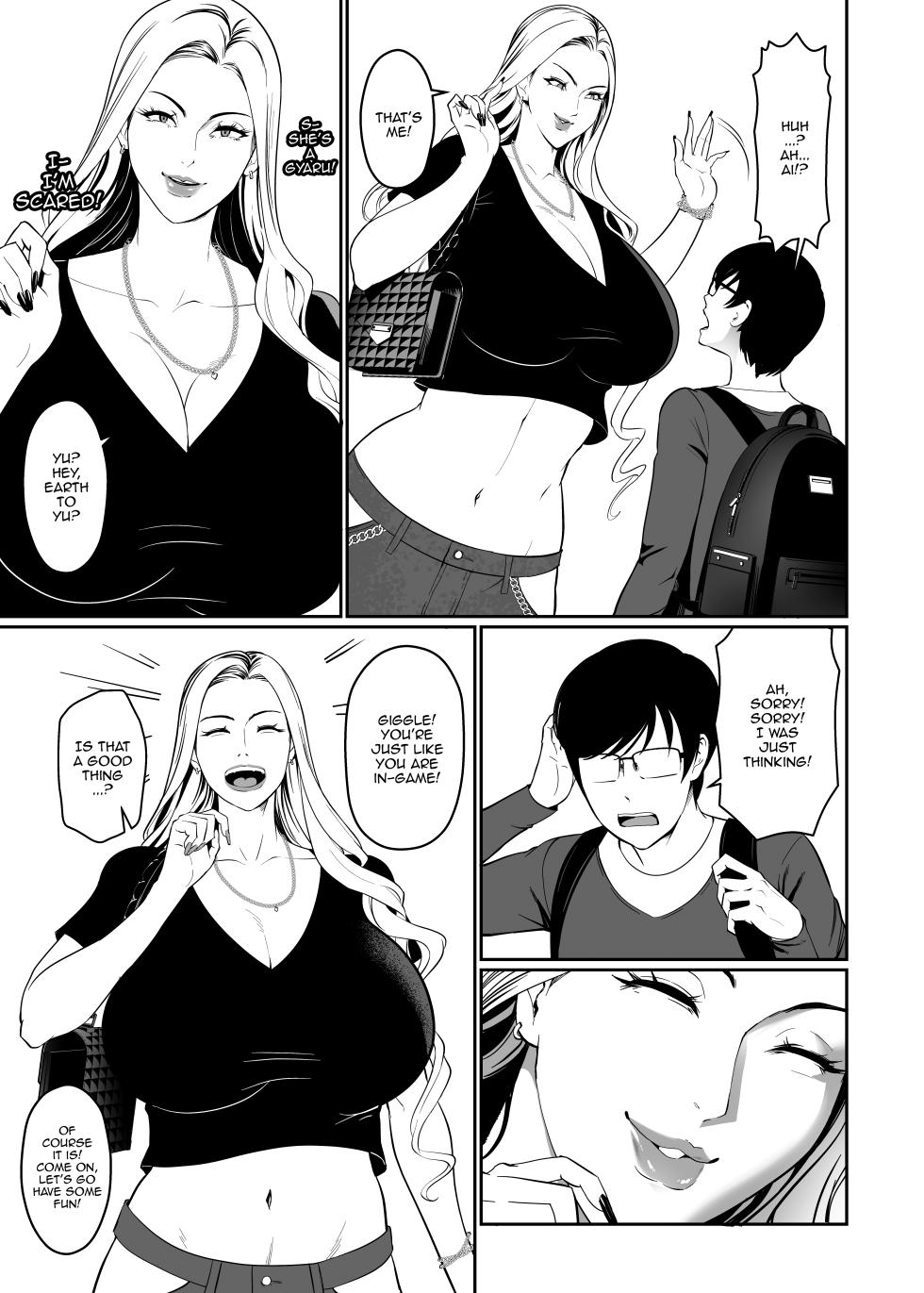 [Kirin Ouji, ERO.MORI] - That Girl Who Was So Pure In-game Turned Out To Be a Tall Gyaru - Page 7