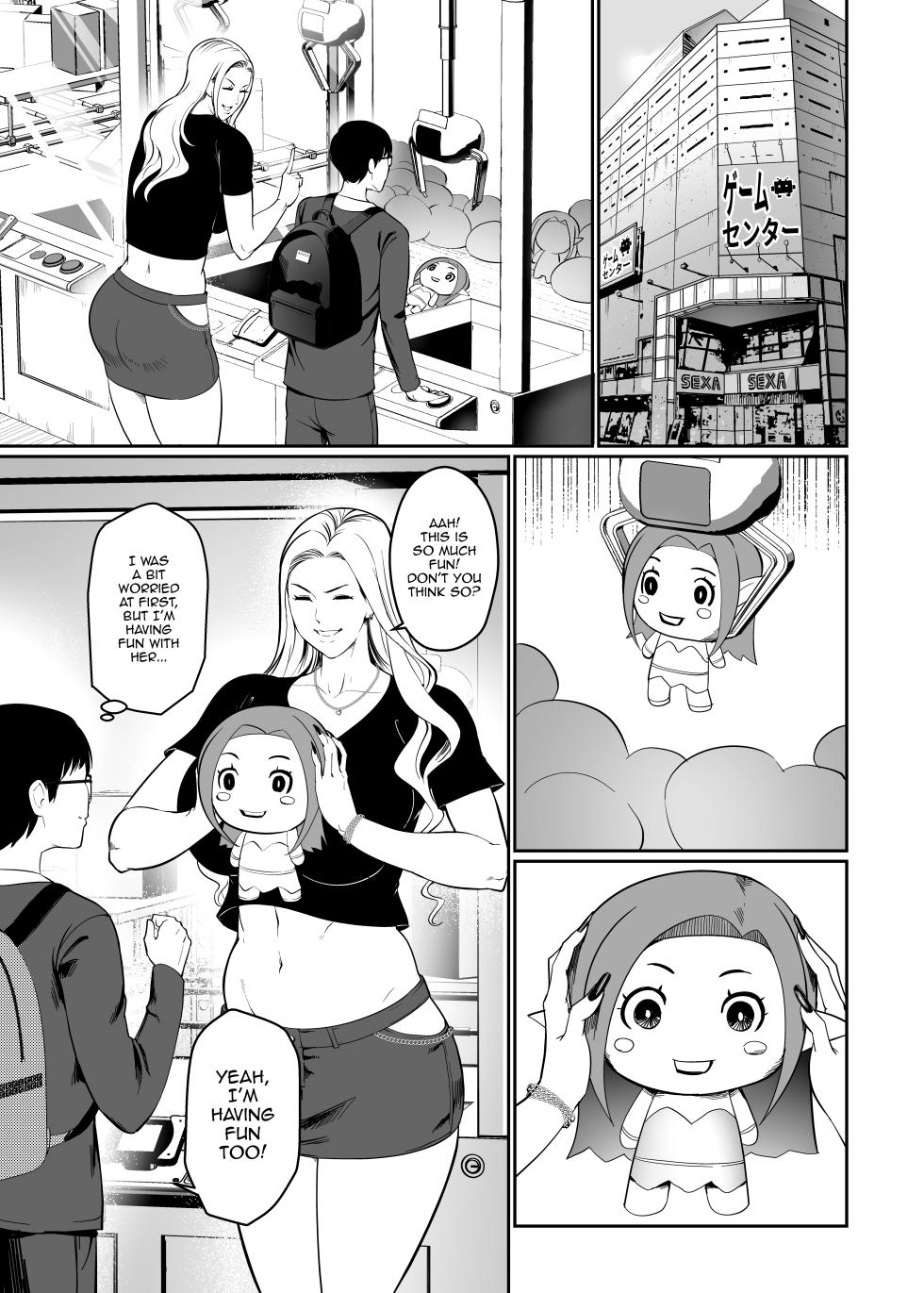 [Kirin Ouji, ERO.MORI] - That Girl Who Was So Pure In-game Turned Out To Be a Tall Gyaru - Page 9