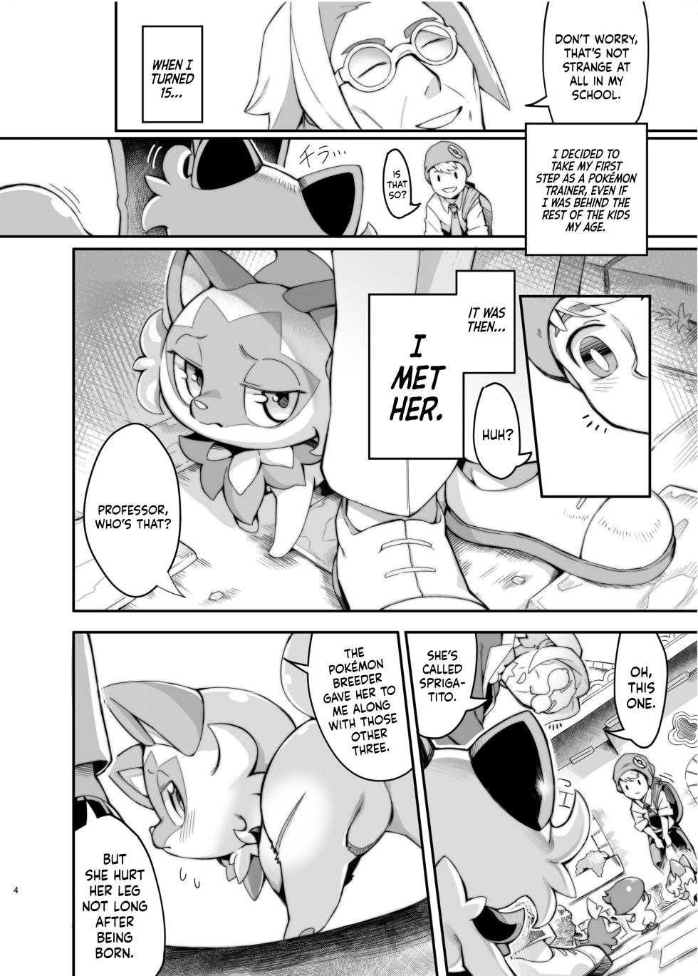 [Tamanokoshi (Tamanosuke)] The Clover Ring (Pokémon Scarlet and Violet) [English] [Kinsei Translations] [Decensored] [Digital] - Page 3