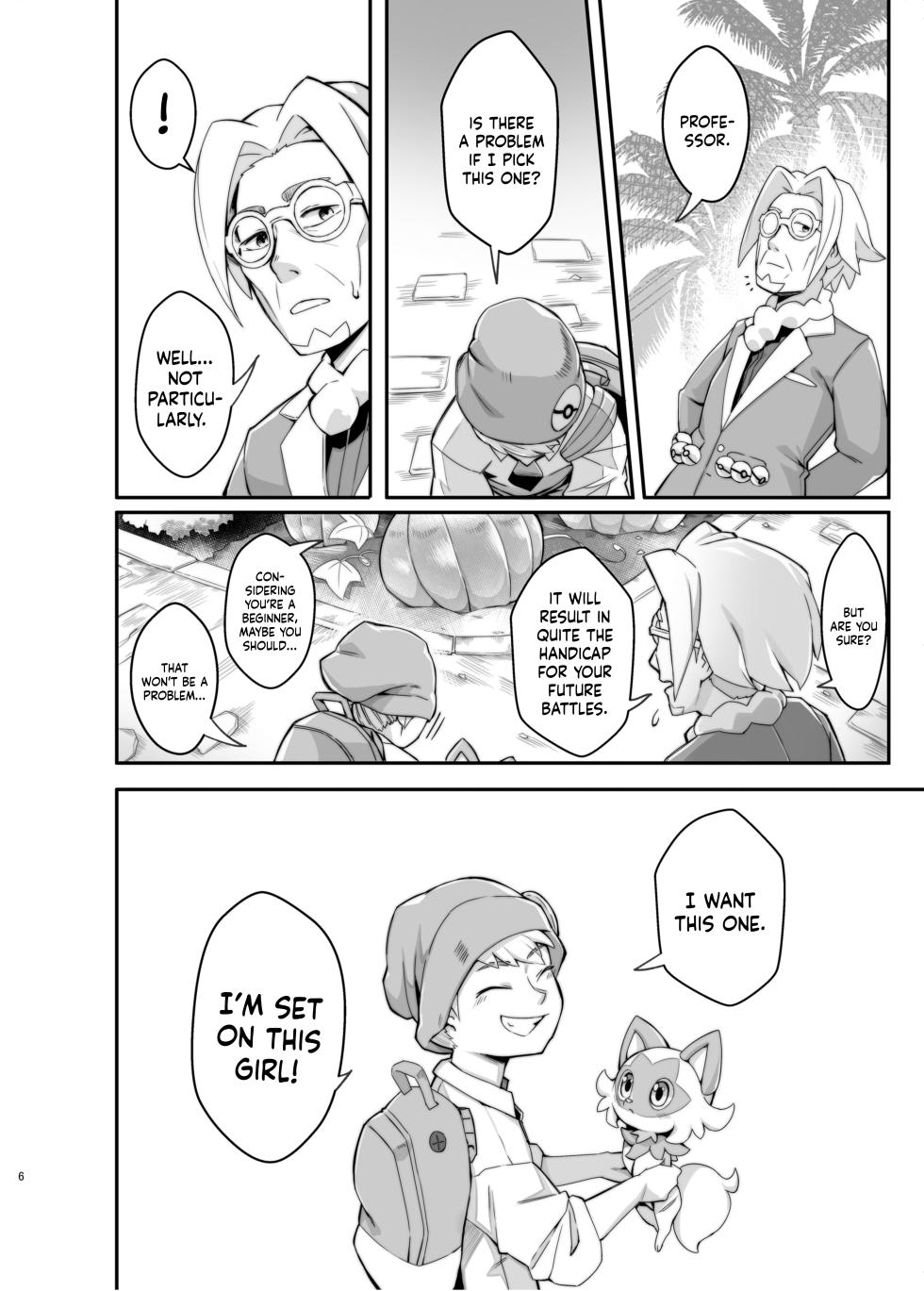 [Tamanokoshi (Tamanosuke)] The Clover Ring (Pokémon Scarlet and Violet) [English] [Kinsei Translations] [Decensored] [Digital] - Page 5