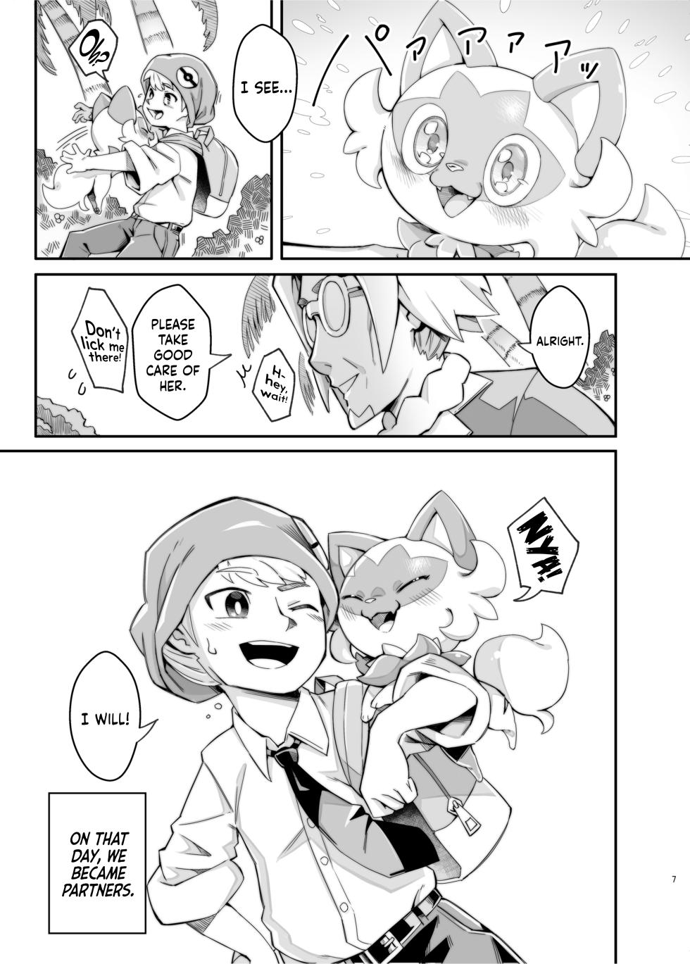 [Tamanokoshi (Tamanosuke)] The Clover Ring (Pokémon Scarlet and Violet) [English] [Kinsei Translations] [Decensored] [Digital] - Page 6
