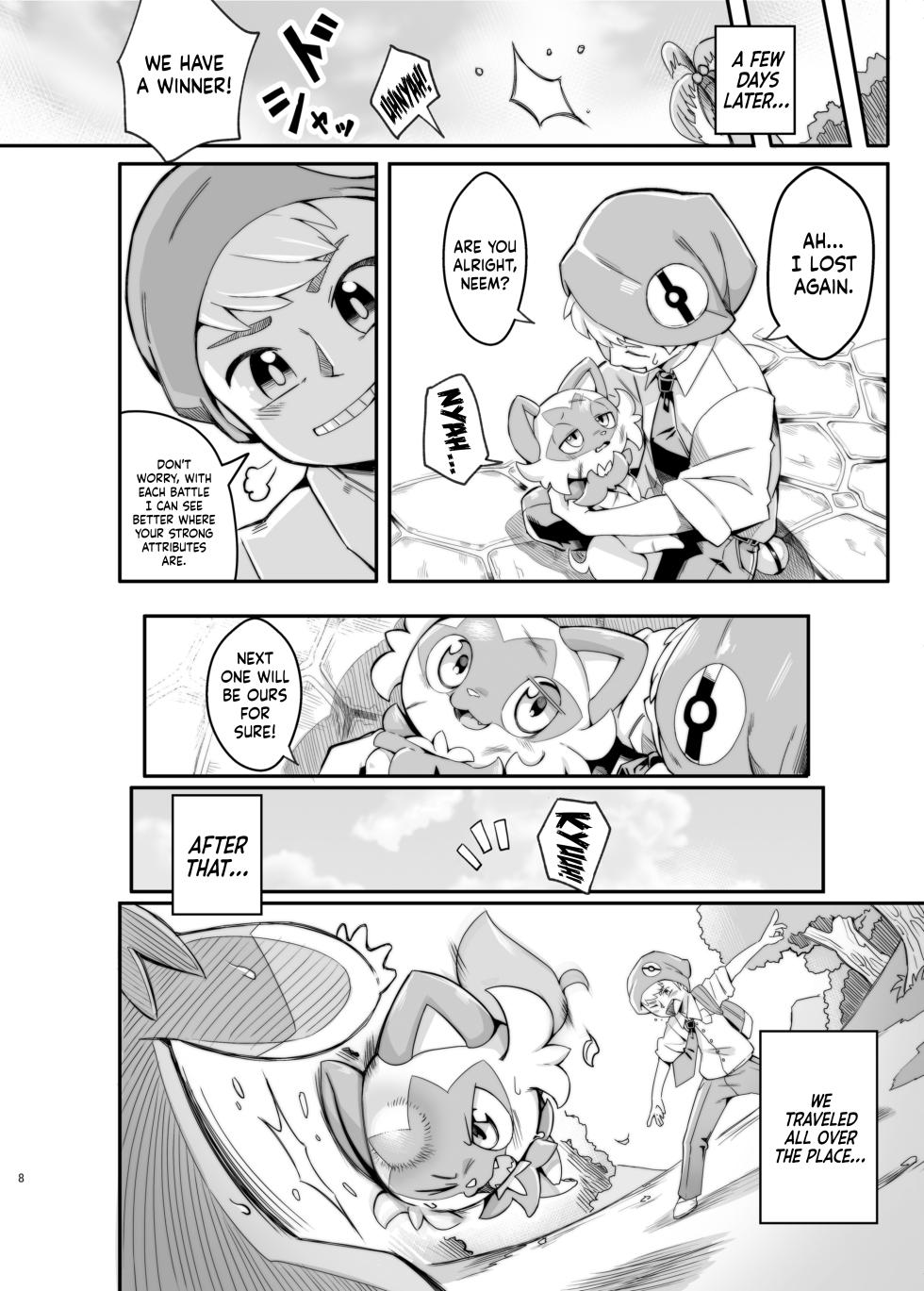 [Tamanokoshi (Tamanosuke)] The Clover Ring (Pokémon Scarlet and Violet) [English] [Kinsei Translations] [Decensored] [Digital] - Page 7