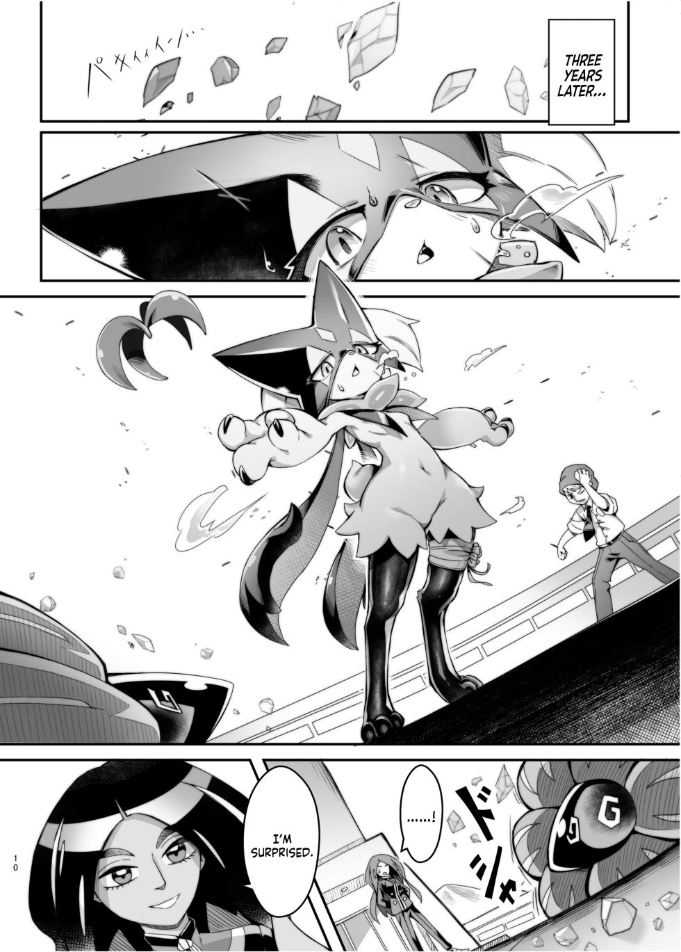 [Tamanokoshi (Tamanosuke)] The Clover Ring (Pokémon Scarlet and Violet) [English] [Kinsei Translations] [Decensored] [Digital] - Page 9