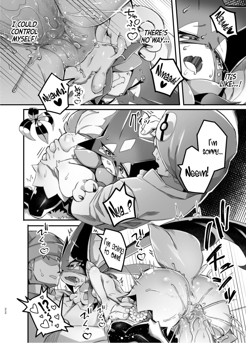 [Tamanokoshi (Tamanosuke)] The Clover Ring (Pokémon Scarlet and Violet) [English] [Kinsei Translations] [Decensored] [Digital] - Page 21