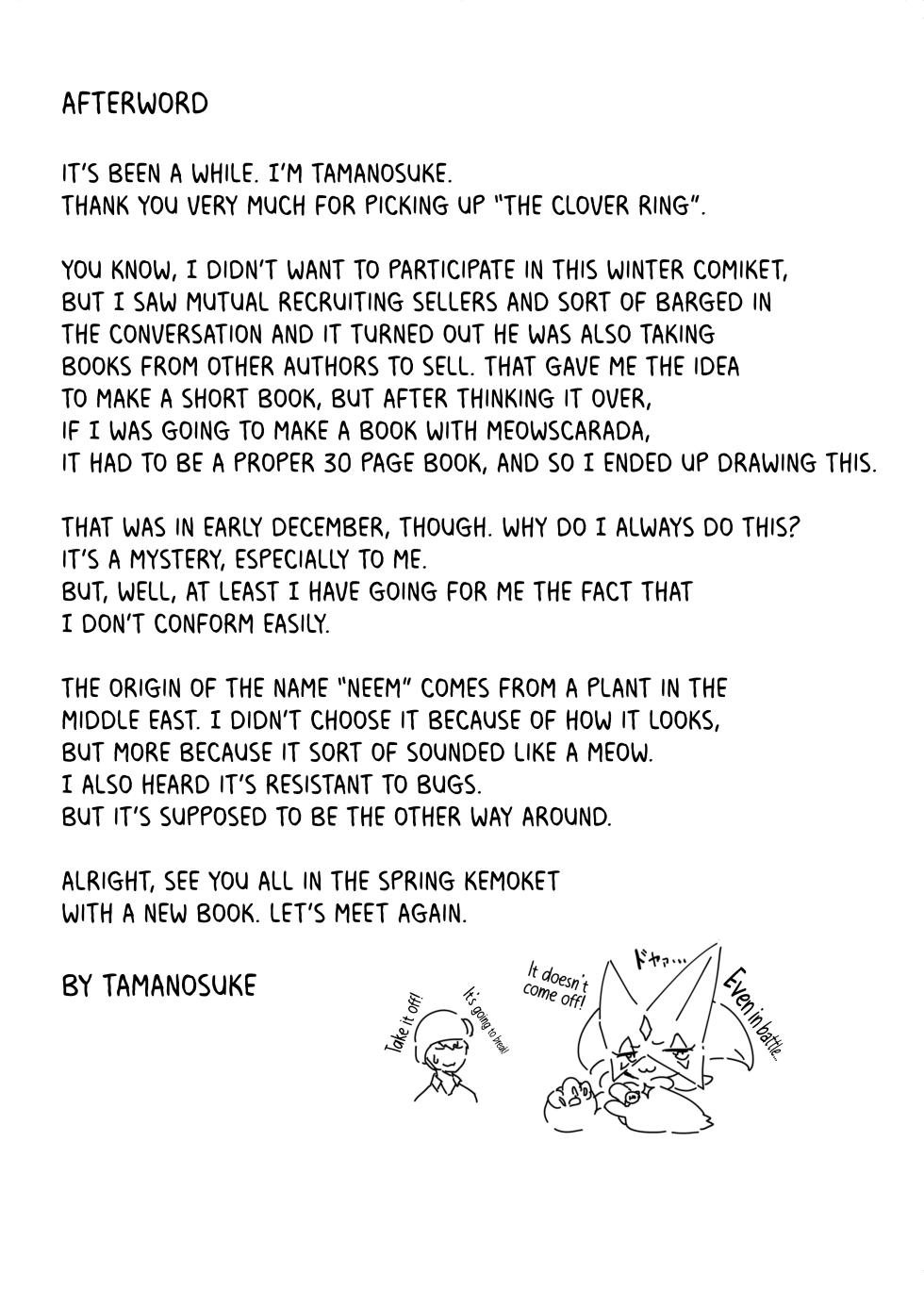 [Tamanokoshi (Tamanosuke)] The Clover Ring (Pokémon Scarlet and Violet) [English] [Kinsei Translations] [Decensored] [Digital] - Page 28