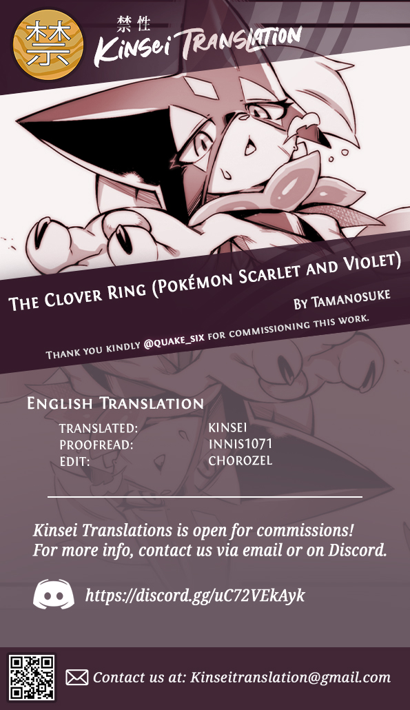 [Tamanokoshi (Tamanosuke)] The Clover Ring (Pokémon Scarlet and Violet) [English] [Kinsei Translations] [Decensored] [Digital] - Page 31