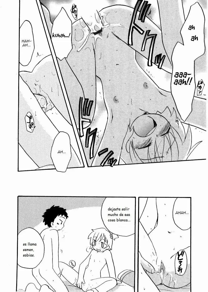 [Kirigakure Takaya] Naisho no Obenkyou | Secret Study Time (Angel Halo) [Spanish] [Chris Translations] [Incomplete] - Page 4