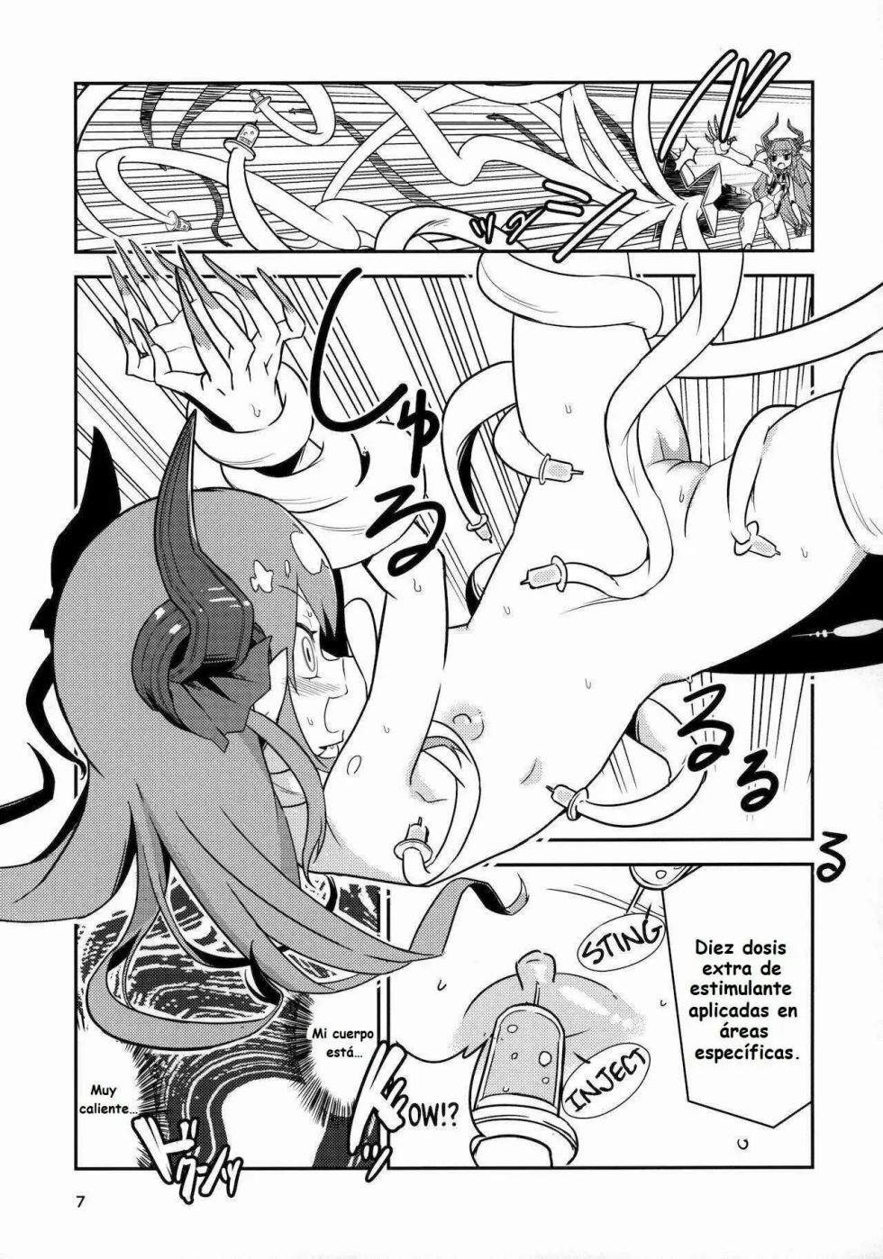 (C96) [Macaroni Size (Tandori Kagura)] Eliza VS Futanari Mecha-Eliza (Fate/Grand Order)  [Spanish] - Page 6