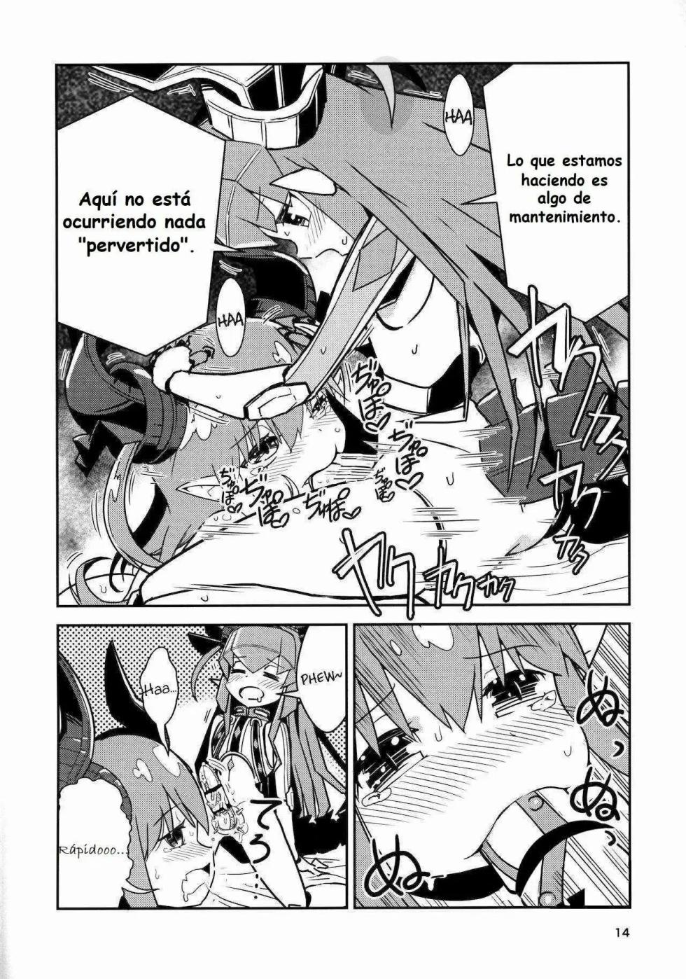 (C96) [Macaroni Size (Tandori Kagura)] Eliza VS Futanari Mecha-Eliza (Fate/Grand Order)  [Spanish] - Page 13