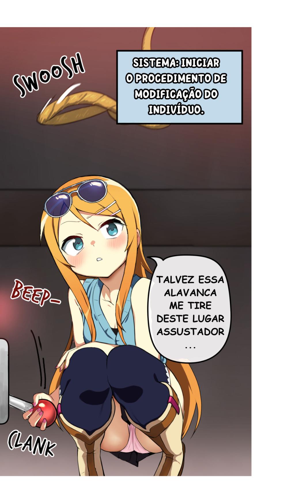 Kosaka Kirino Guro [Banaba] - Page 2