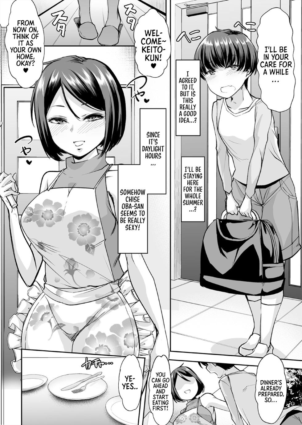 [GOYA] Mama wa SeFri - Boku wa Tomodachi no Okaa-san to Sex o Suru 1-2 | Fuck-Buddy Mom — I have Sex with my Friend's Mom Part 1-2 [English] [Sonarin Scans] - Page 5