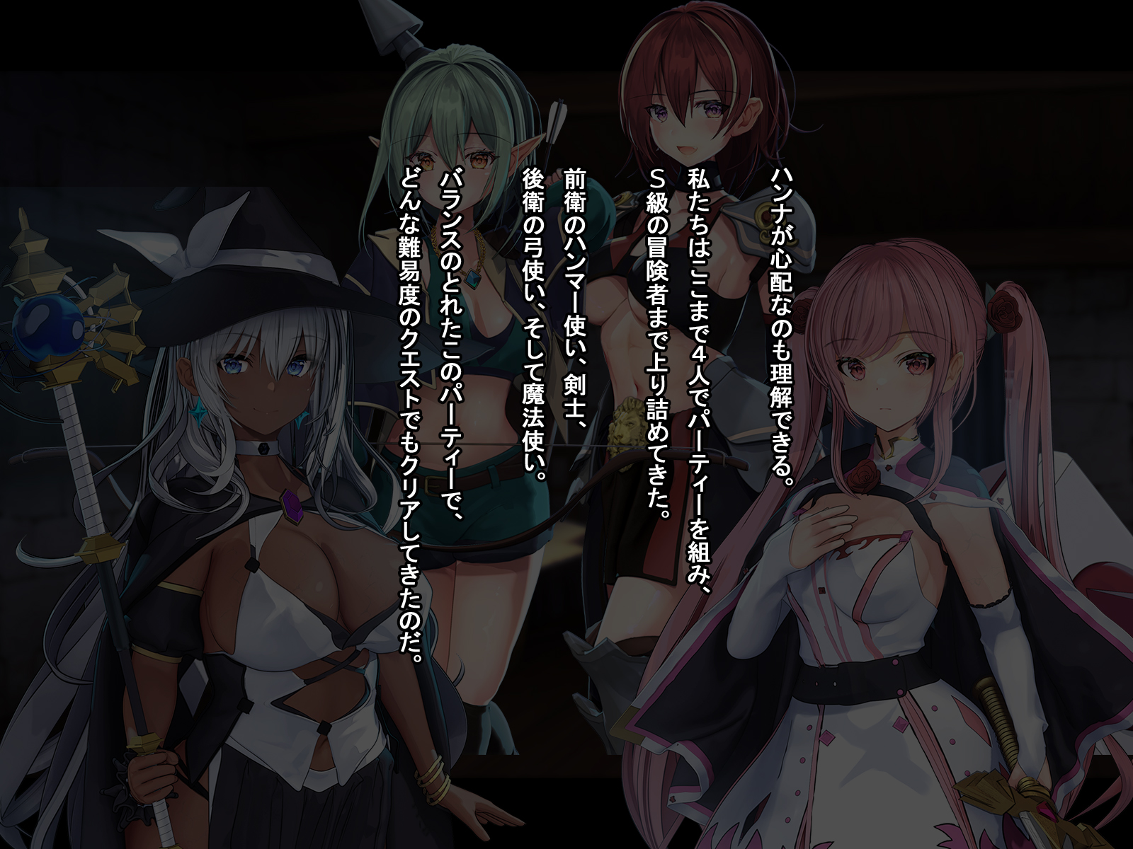 [ranpakudō (sugita ranpaku)] jinrui wa goburin ni shihai saremashita . - to aru ryōchi no haramibukuro - - Page 22