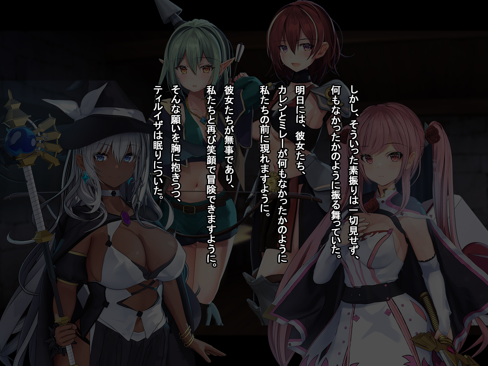 [ranpakudō (sugita ranpaku)] jinrui wa goburin ni shihai saremashita . - to aru ryōchi no haramibukuro - - Page 24