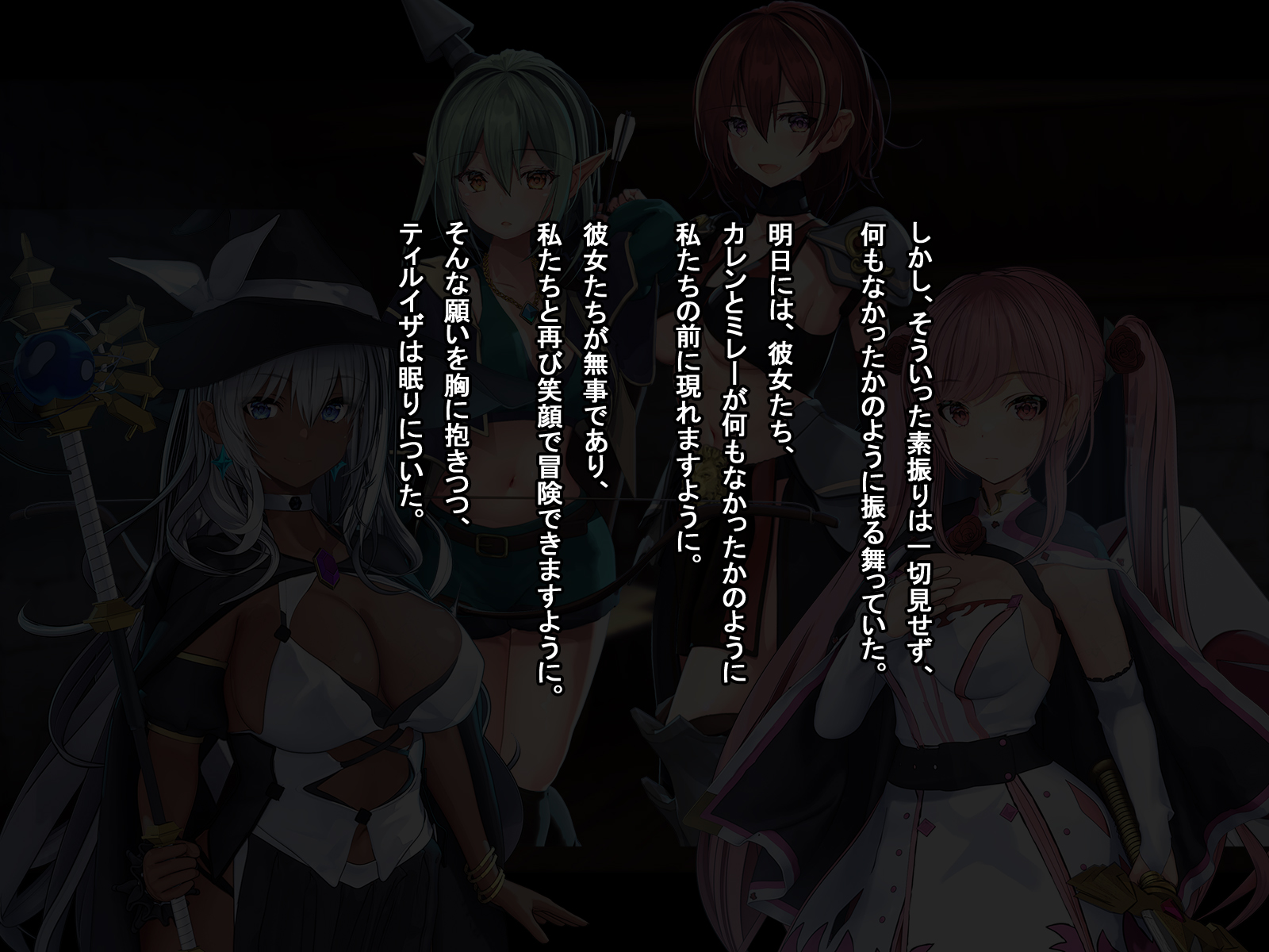 [ranpakudō (sugita ranpaku)] jinrui wa goburin ni shihai saremashita . - to aru ryōchi no haramibukuro - - Page 25
