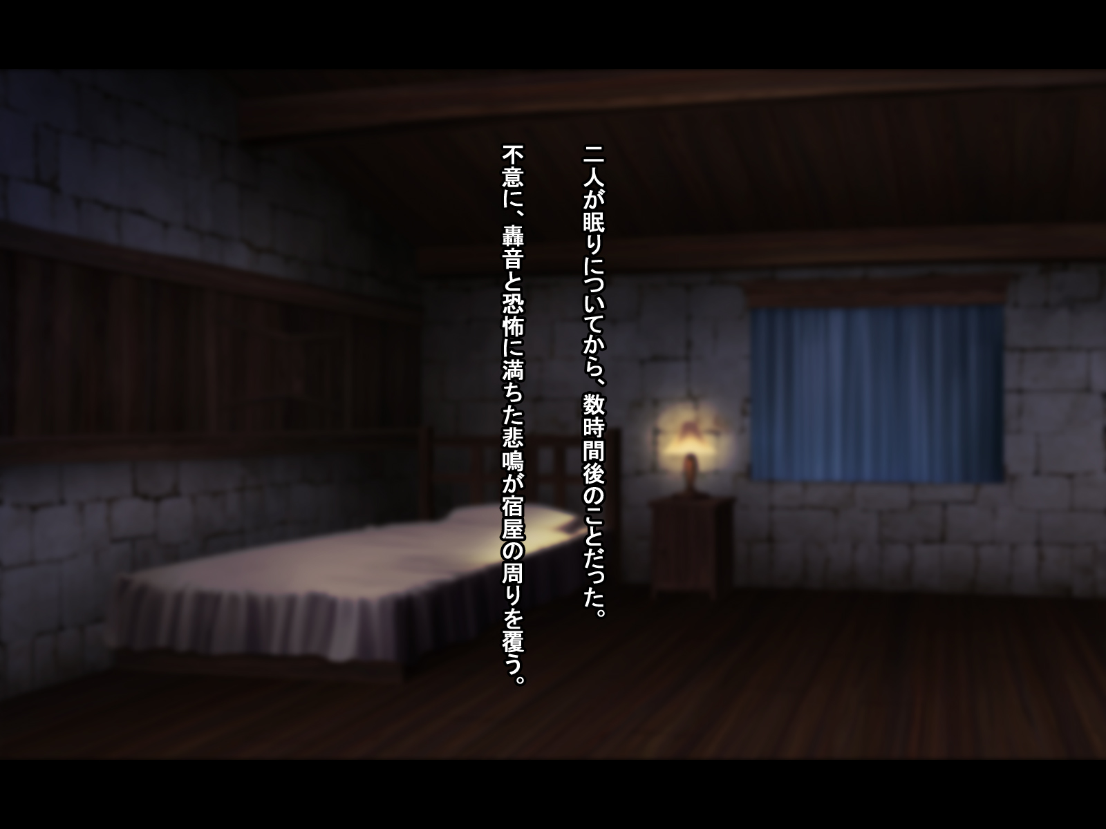 [ranpakudō (sugita ranpaku)] jinrui wa goburin ni shihai saremashita . - to aru ryōchi no haramibukuro - - Page 27
