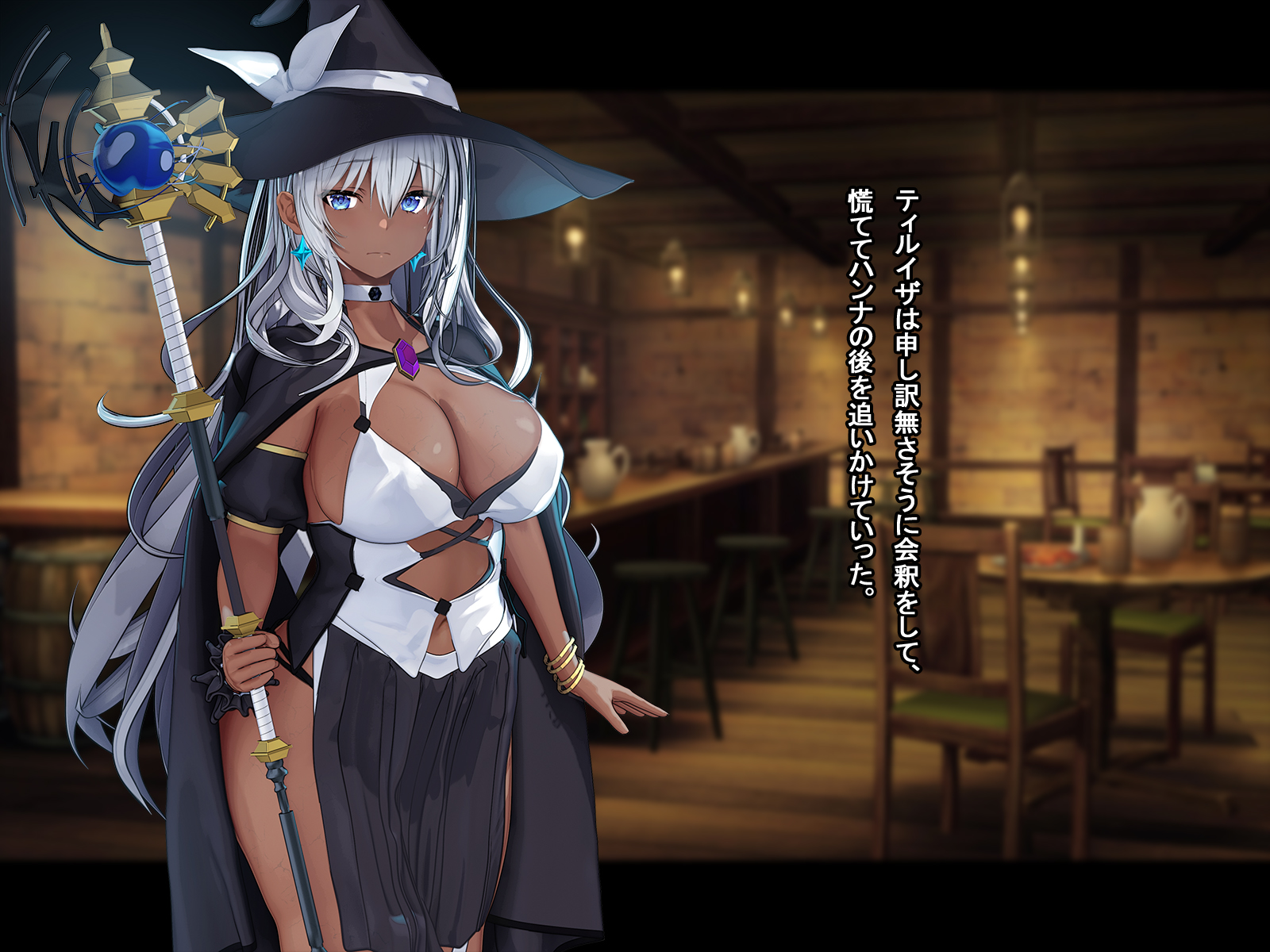 [Ranpakudou (Sugita Ranpaku)] Jinrui wa Goblin ni Shihai Saremashita. -Toaru Ryouchi no Haramibukuro- - Page 14