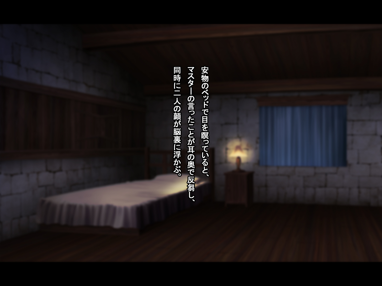[Ranpakudou (Sugita Ranpaku)] Jinrui wa Goblin ni Shihai Saremashita. -Toaru Ryouchi no Haramibukuro- - Page 22