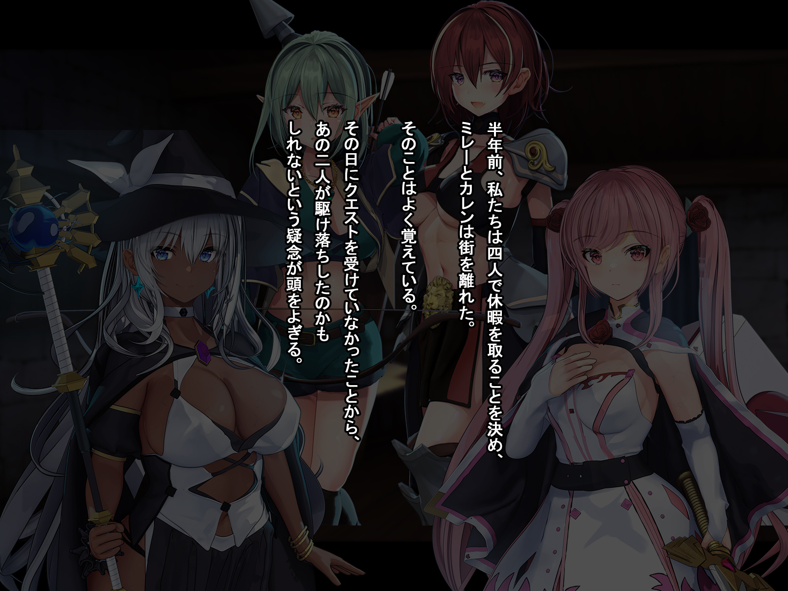 [Ranpakudou (Sugita Ranpaku)] Jinrui wa Goblin ni Shihai Saremashita. -Toaru Ryouchi no Haramibukuro- - Page 24