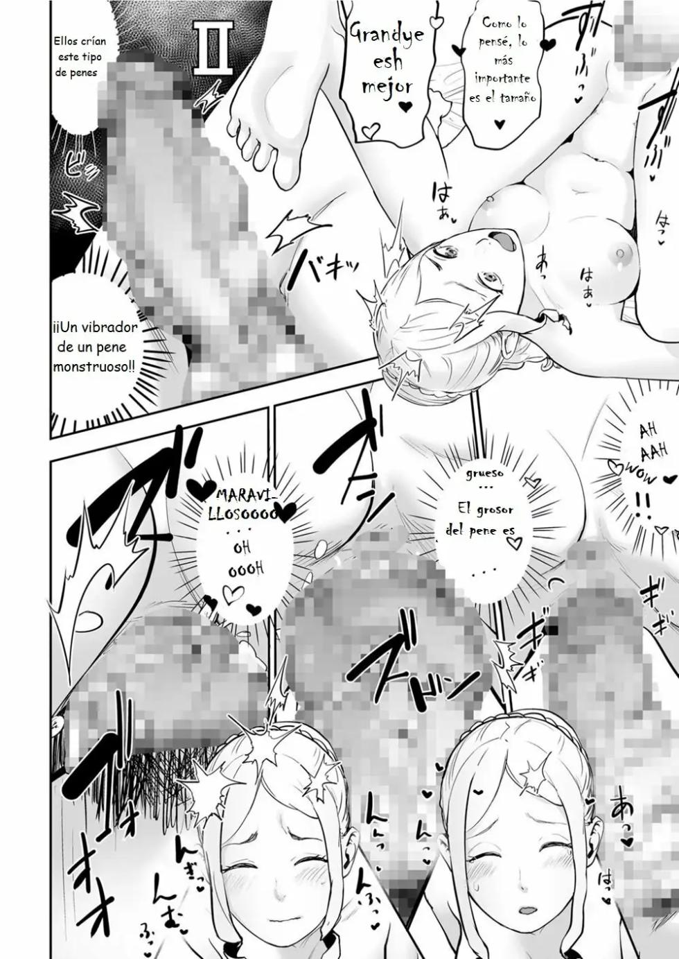 [Gesundheit] Sexless no Tsuma | The Life of a Roman Couple: Sexlessus' Wife (COMIC KURiBERON 2019-07 Vol.81) [Spanish] - Page 10