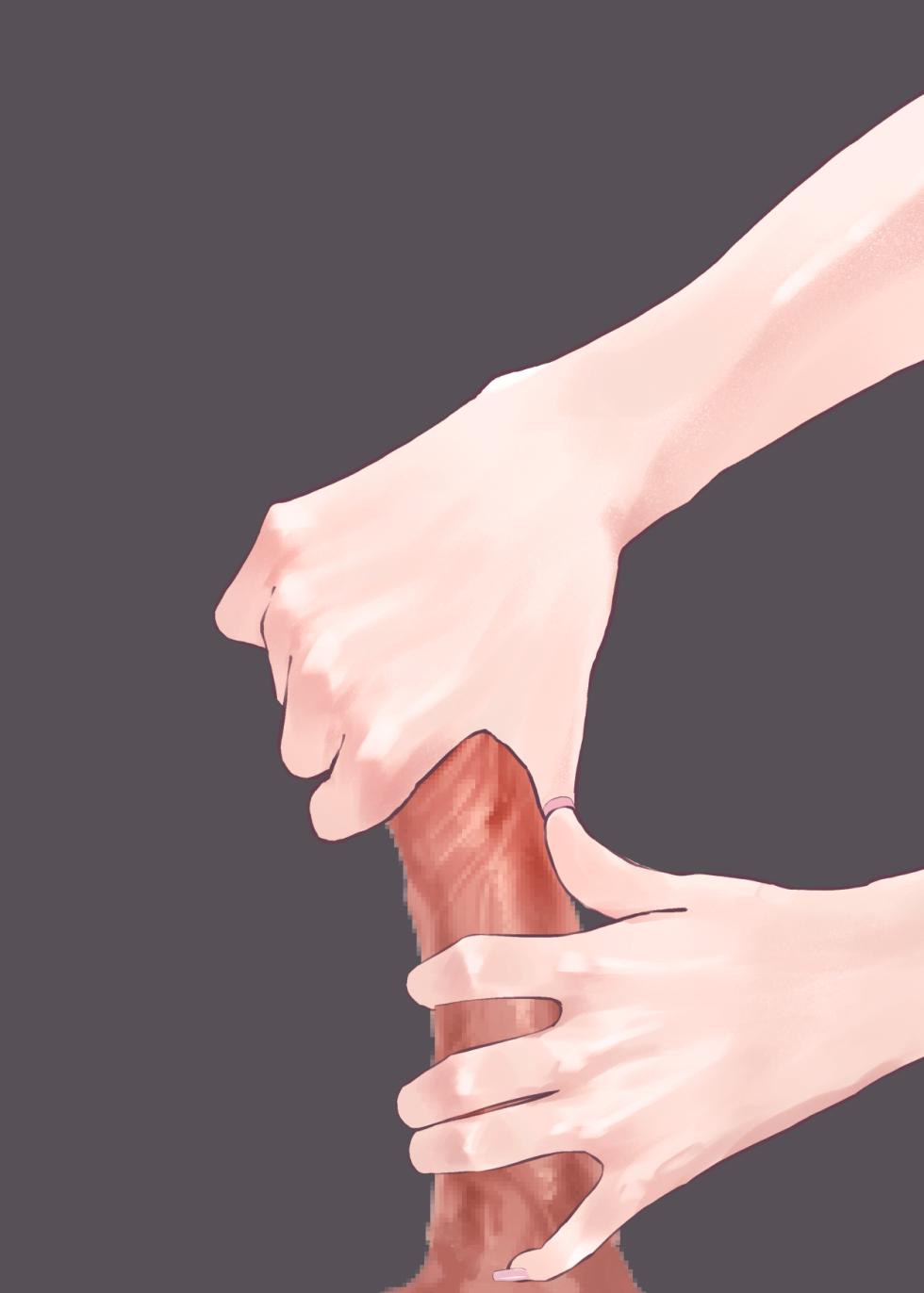 [らーんー] 人妻の手コキ [中国翻訳] [蔡徐坤个人汉化] - Page 8