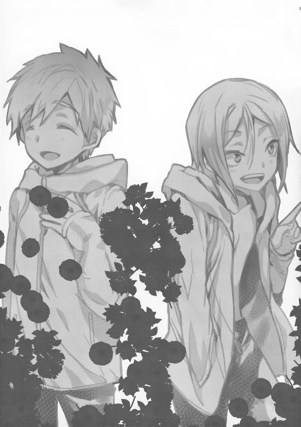 (CCTokyo134) [J36 (J-ken)] No Count & Reminiscence (Free!) - Page 3