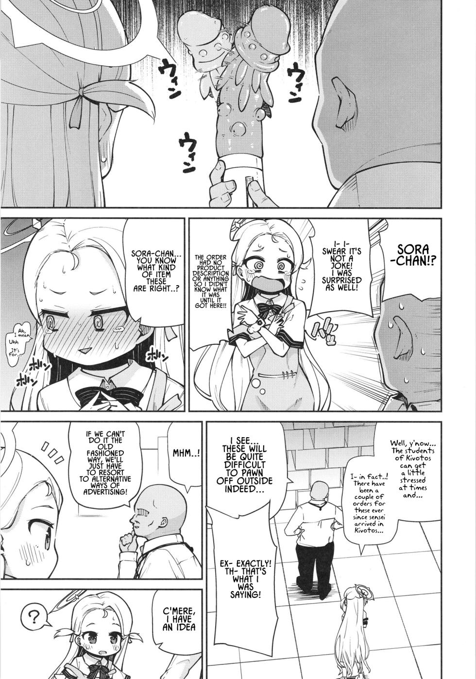 [Kitsuneya (Leafy)] Sora-chan Hajimete no Omocha Review (Blue Archive) | Sora-chan's First Toy Review [English] [Lidl Translations] [Digital] - Page 5