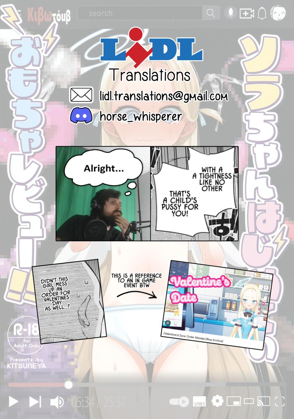 [Kitsuneya (Leafy)] Sora-chan Hajimete no Omocha Review (Blue Archive) | Sora-chan's First Toy Review [English] [Lidl Translations] [Digital] - Page 35