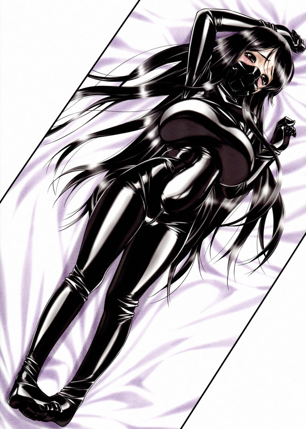 (Futaket 9) [Kudamono Monogatari (Kuroishi Ringo)] Kuroishi Ringo Request Doujinshi Ni [Textless] - Page 22