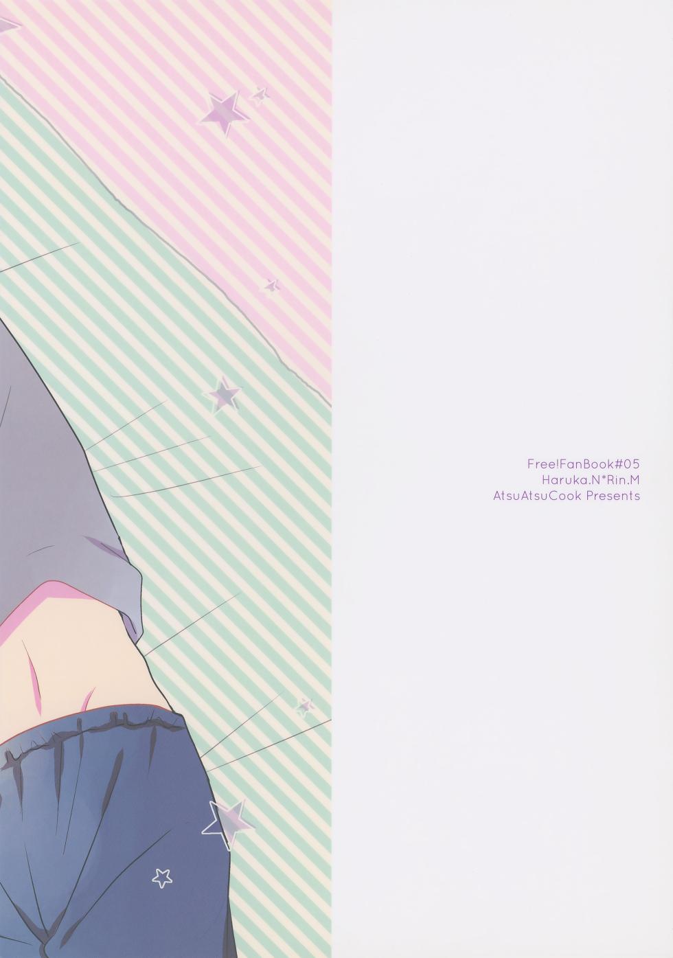 (Renai Jaws 4) [AtsuAtsuCOOK (Atsuko)] Suki mo Akogare mo (Free!) - Page 37