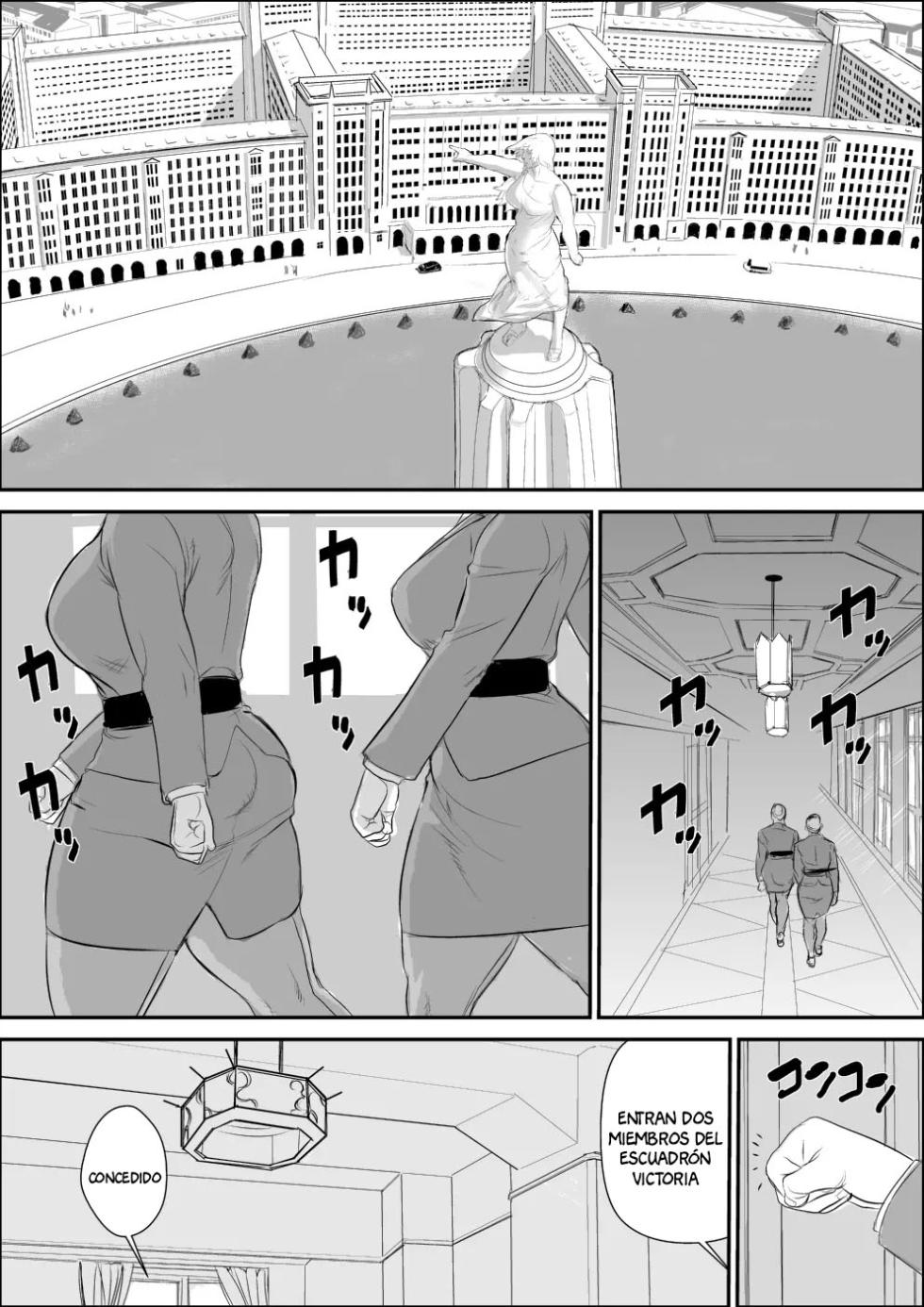 [Jinsukeya (Jinsuke)] Infiltrator Capture Editor [Spanish] [Anything] - Page 2