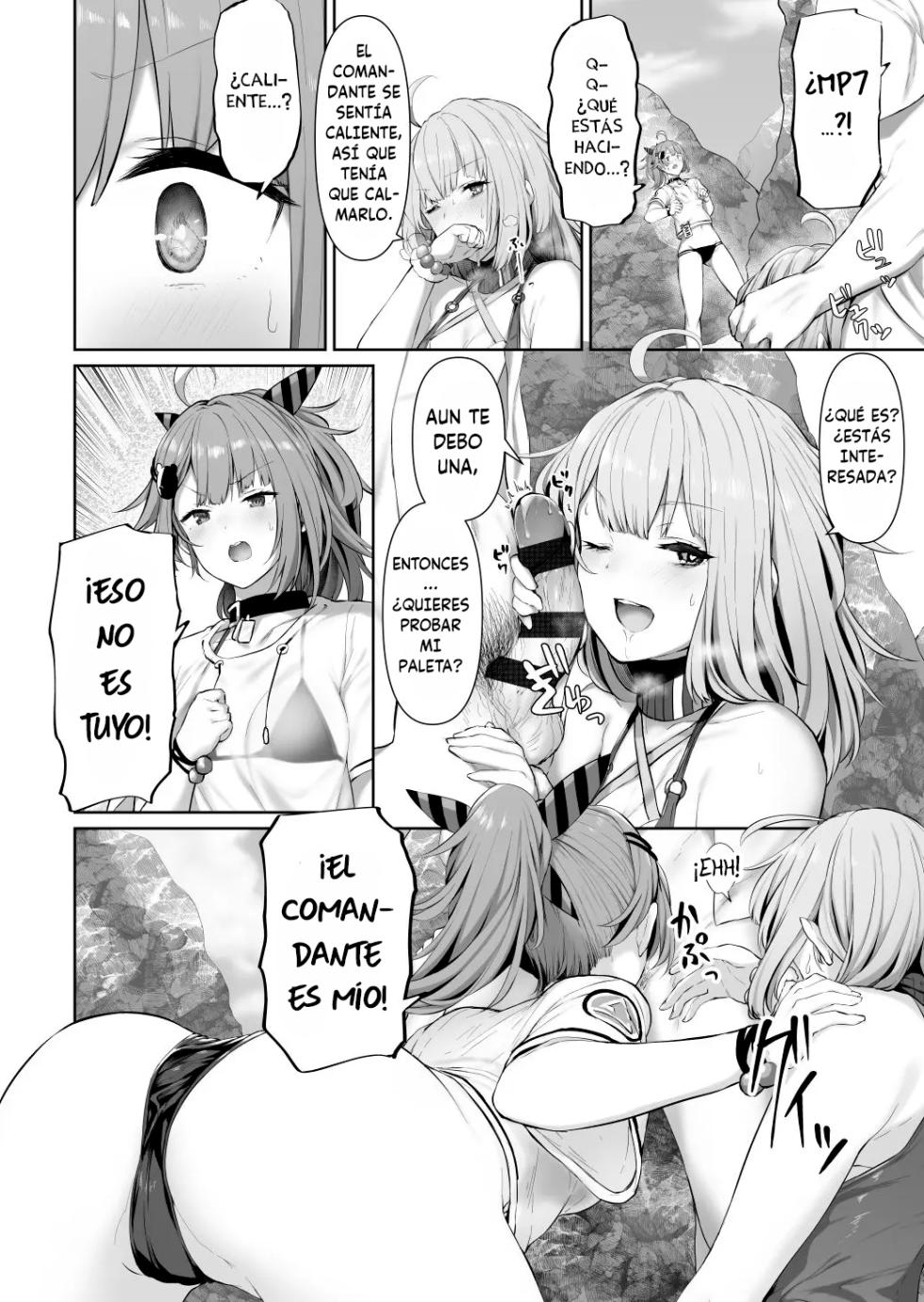 [Tobimura] MP7 and AA-12 no (Girls' Frontline) [Spanish] [La Legión Fantasma] - Page 2
