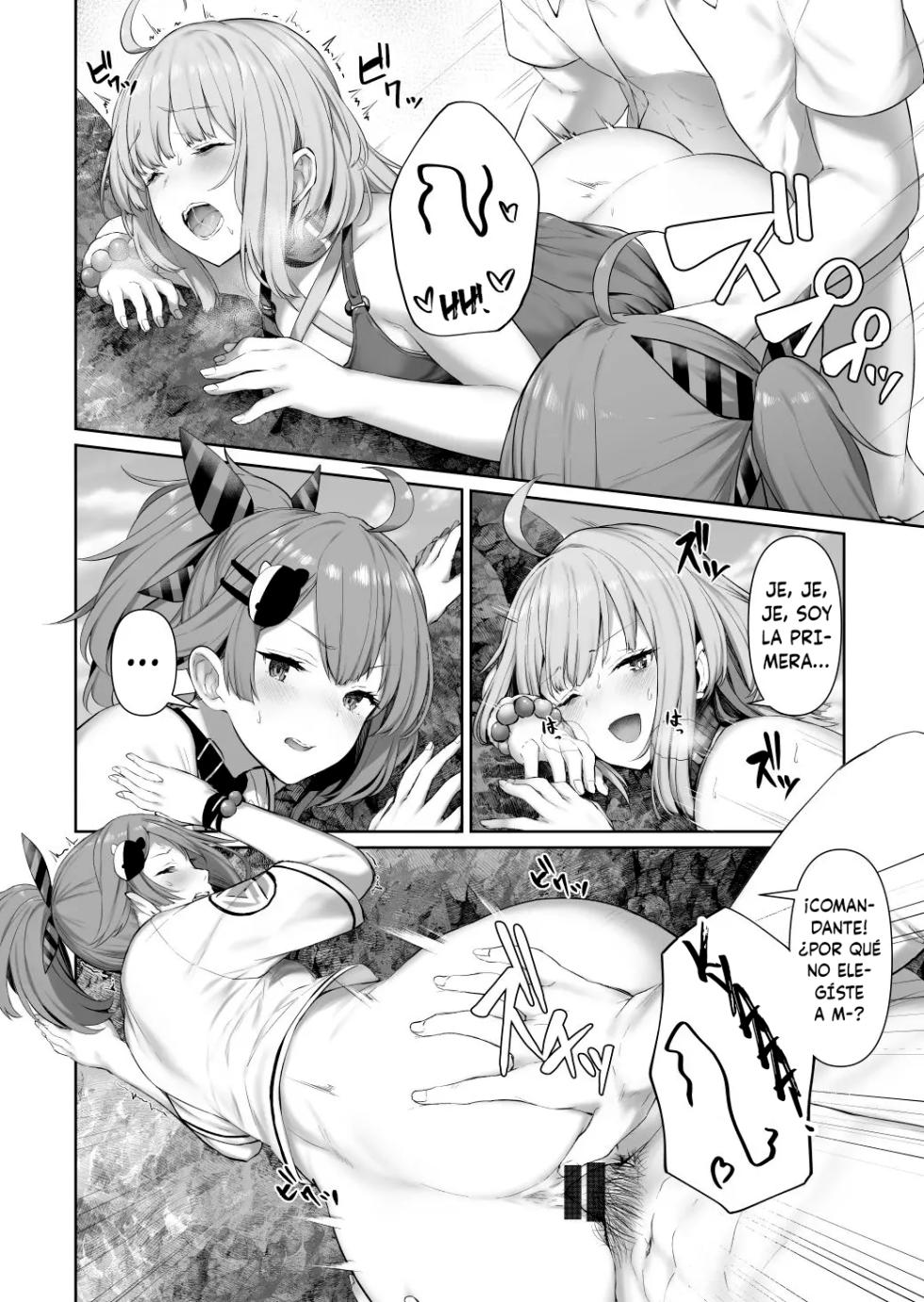 [Tobimura] MP7 and AA-12 no (Girls' Frontline) [Spanish] [La Legión Fantasma] - Page 8