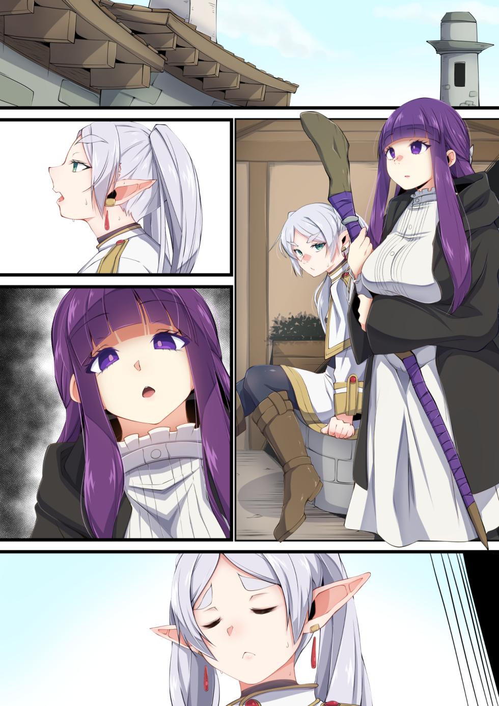 [Moyachii] Hard Honpen Fern (Sousou no Frieren) - Page 2