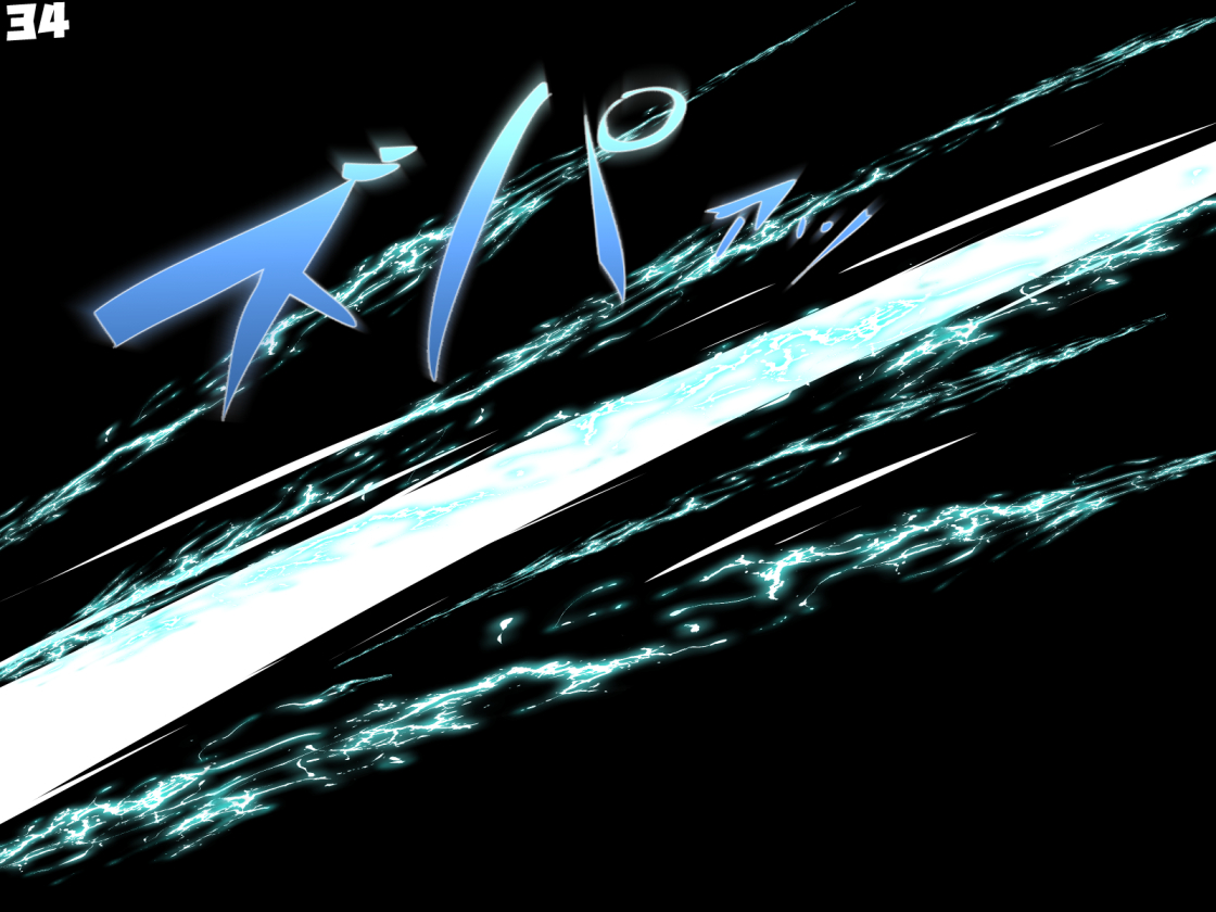 [Alfre-Tori] Chaos-Rewriter II Henshin seyo TS Hero [Chinese] [机翻+个人润色] [Incomplete] - Page 37