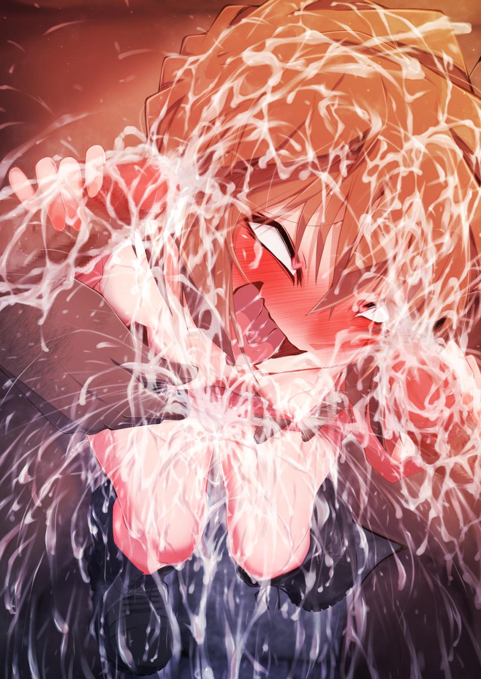 [Moyachii] Honpen Haibara Ai (Detective Conan) - Page 23