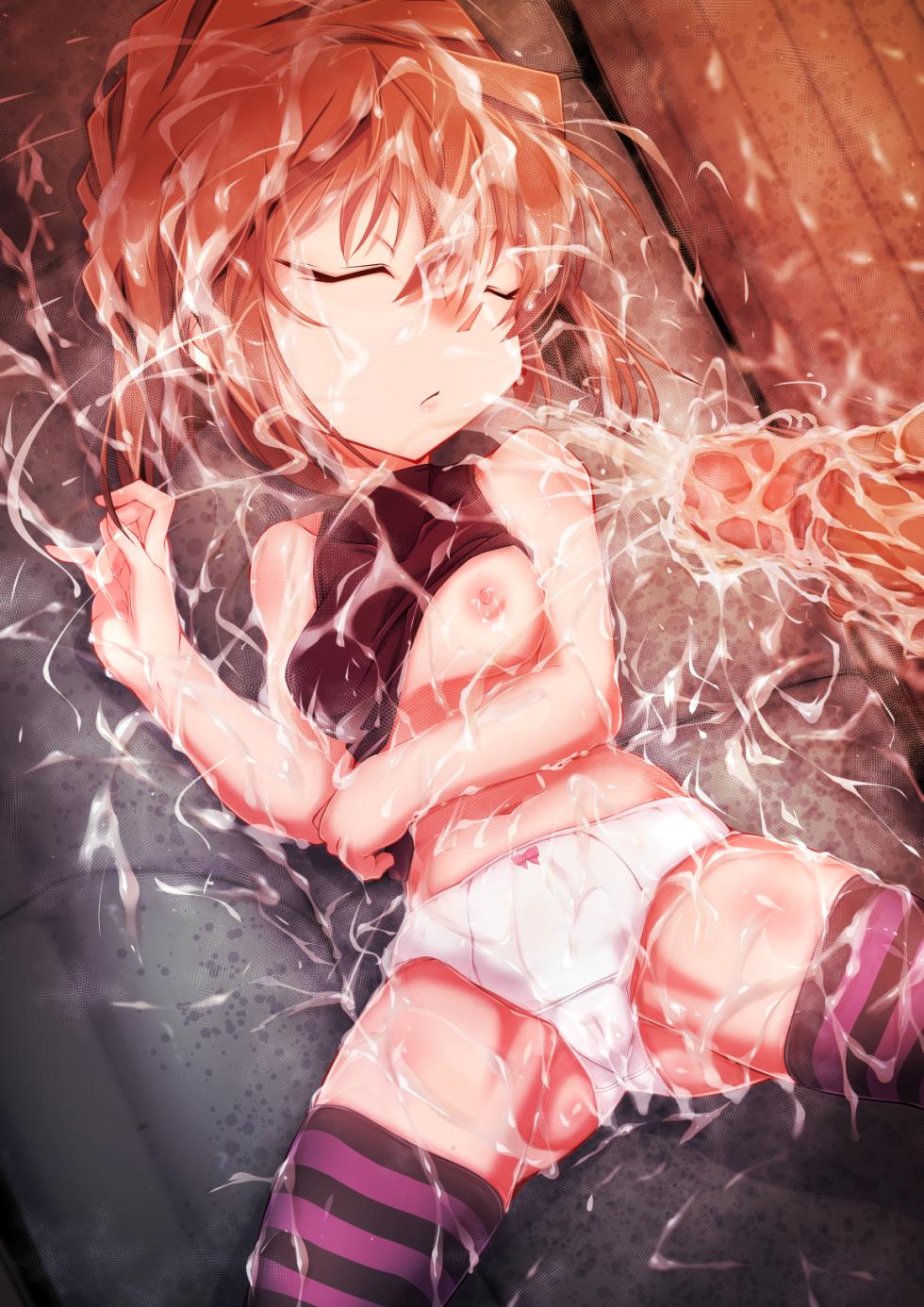 [Moyachii] Hard Honpen Haibara Ai (Detective Conan) - Page 19