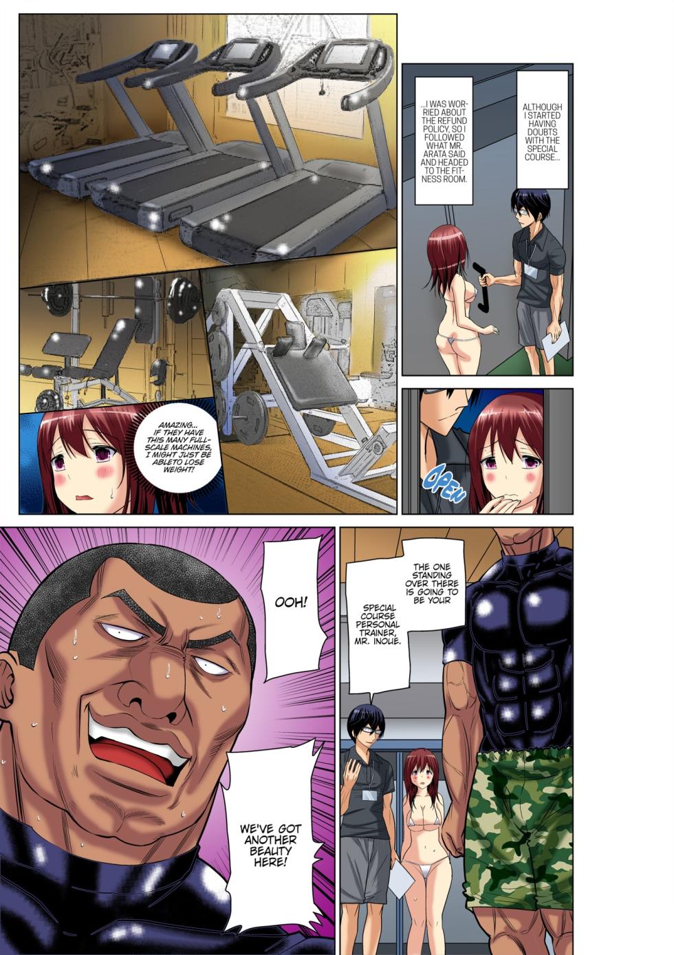 [Nishikawa Kouto] Hitozuma Ero Sugidaro ww Omaera mo Mitemiro www 1 | OTHER PEOPLE'S WIVES ARE SO HOT! LOL COME TAKE A LOOK, GUYS! LMAO 1 [English] [Descensored] - Page 15