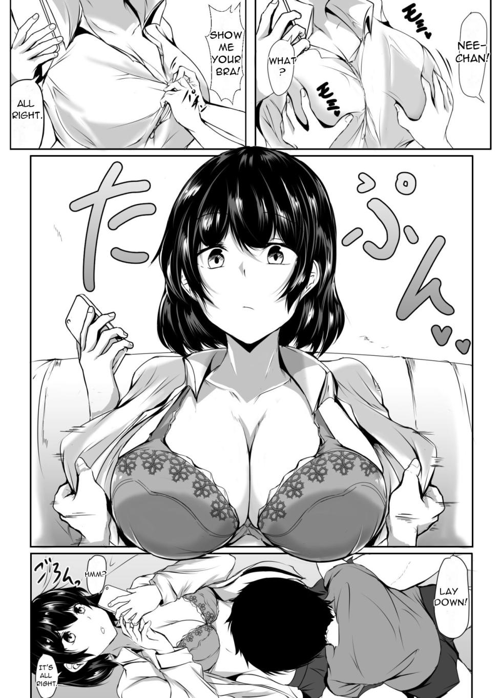 [Ishi Kenpi (Issi-13)] Otouto no Ecchi na Itazura ni Kanyou Sugiru Mukiryoku na Ane | Lethargic Sister Tolerates her Brothers Pranks [English] [DarklordMTLs] - Page 3