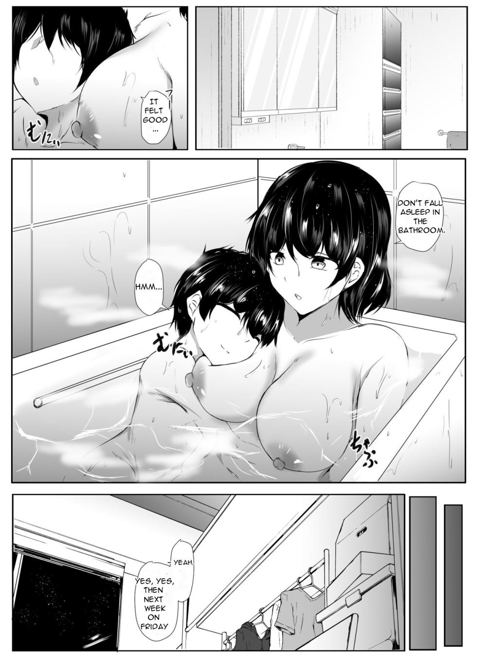 [Ishi Kenpi (Issi-13)] Otouto no Ecchi na Itazura ni Kanyou Sugiru Mukiryoku na Ane | Lethargic Sister Tolerates her Brothers Pranks [English] [DarklordMTLs] - Page 14