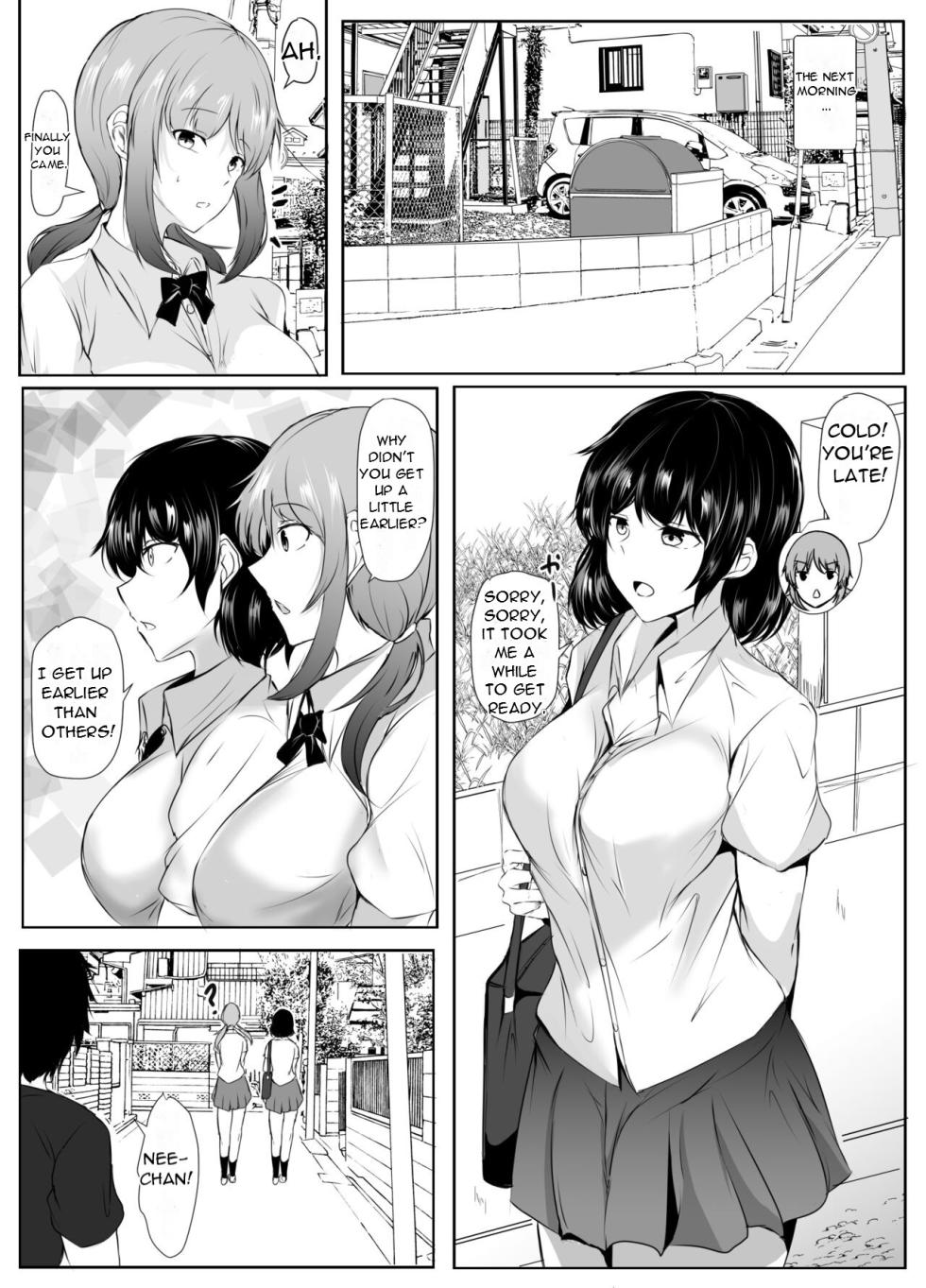 [Ishi Kenpi (Issi-13)] Otouto no Ecchi na Itazura ni Kanyou Sugiru Mukiryoku na Ane | Lethargic Sister Tolerates her Brothers Pranks [English] [DarklordMTLs] - Page 25