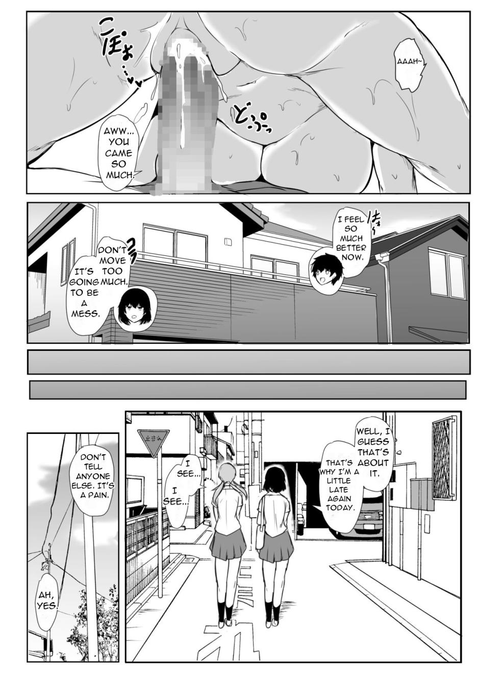 [Ishi Kenpi (Issi-13)] Otouto no Ecchi na Itazura ni Kanyou Sugiru Mukiryoku na Ane | Lethargic Sister Tolerates her Brothers Pranks [English] [DarklordMTLs] - Page 38
