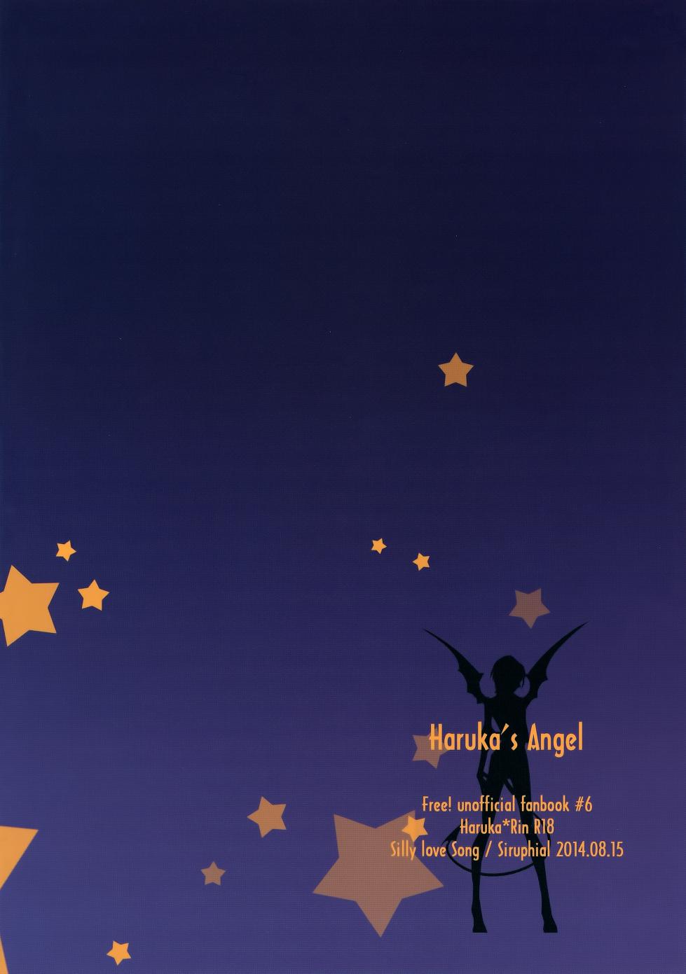 (C86) [Silly love Song (Siruphial)] Haruka no Angel (Free!) - Page 35